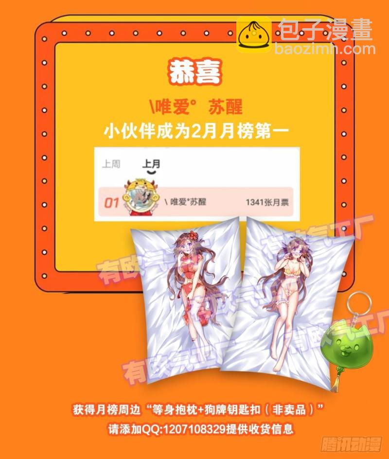 无极无限55
