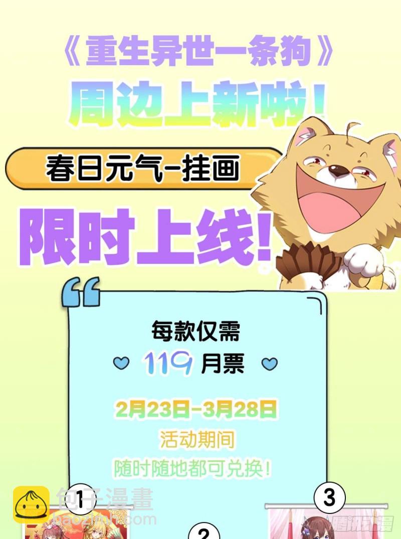 无极无限56