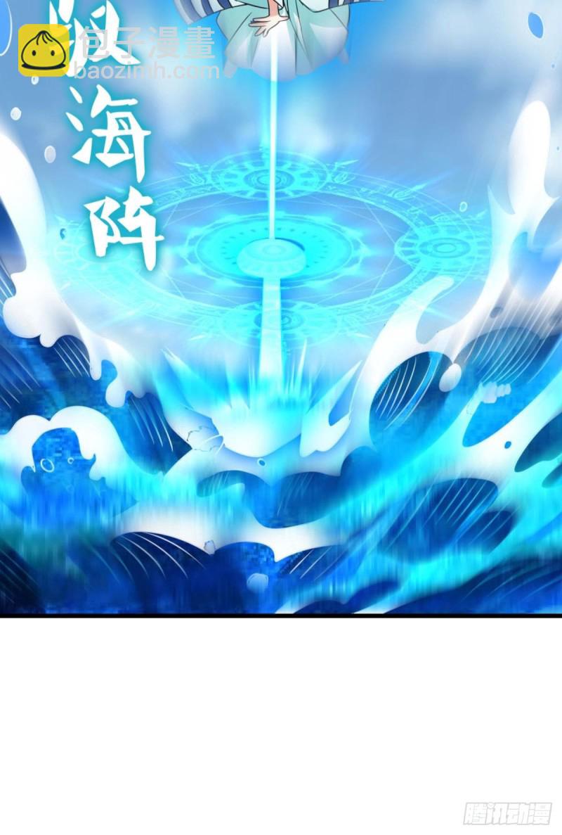 无极无限6