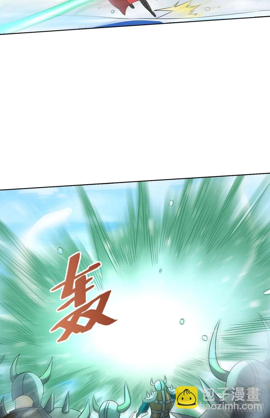 就爱浑水摸鱼10