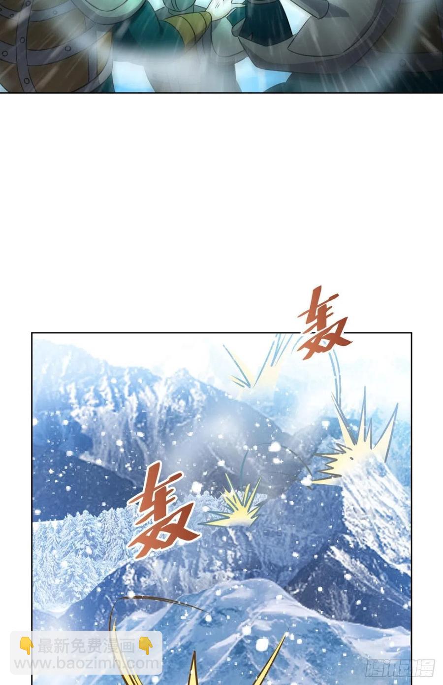 就爱浑水摸鱼11