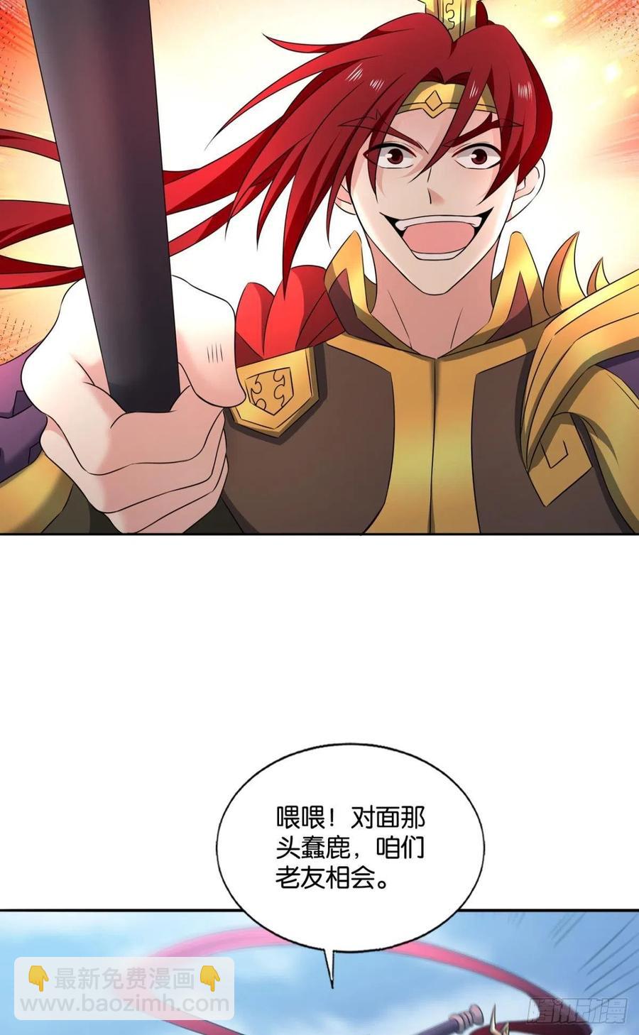 就爱浑水摸鱼4