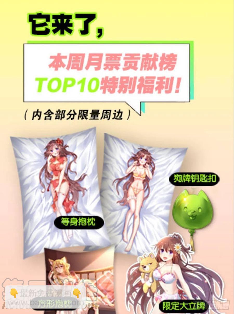 就爱浑水摸鱼42
