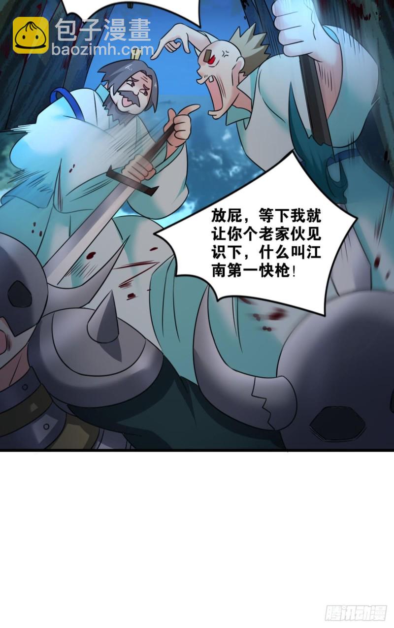天涯共此时37