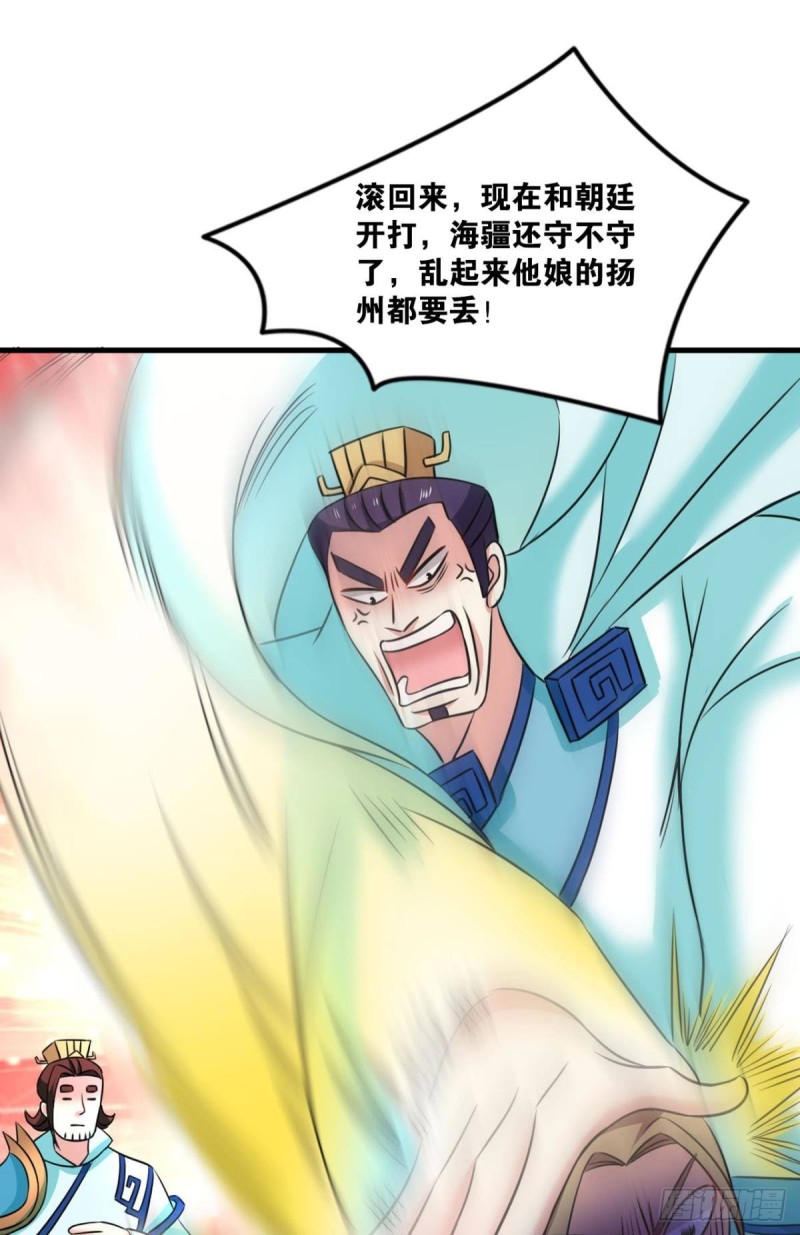 天涯共此时50
