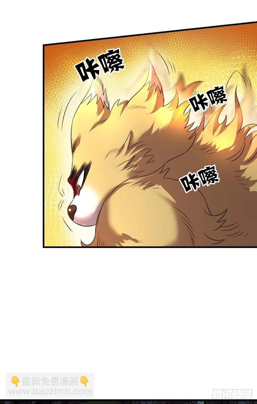 我是土狗又怎样？2