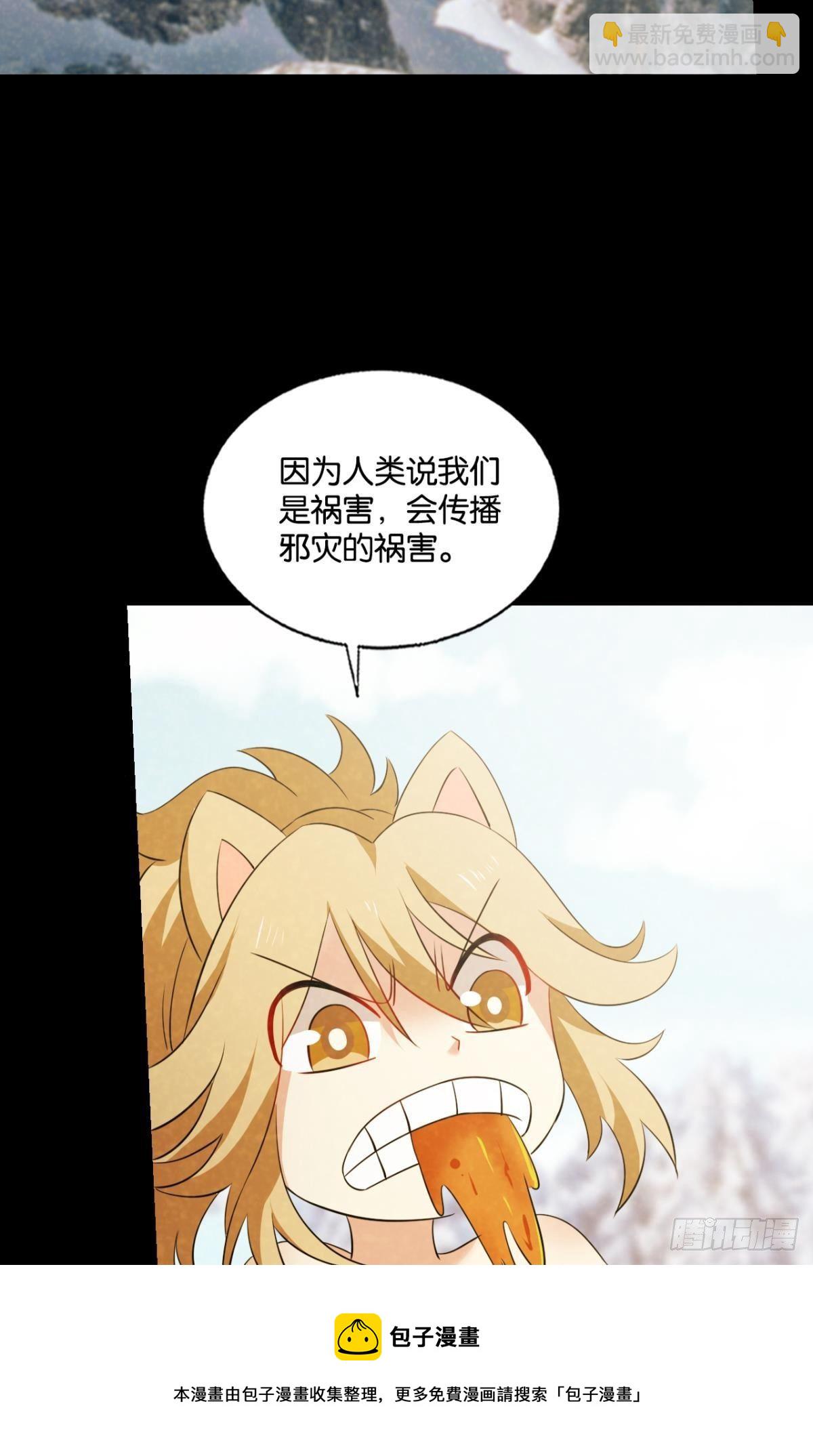 也先12