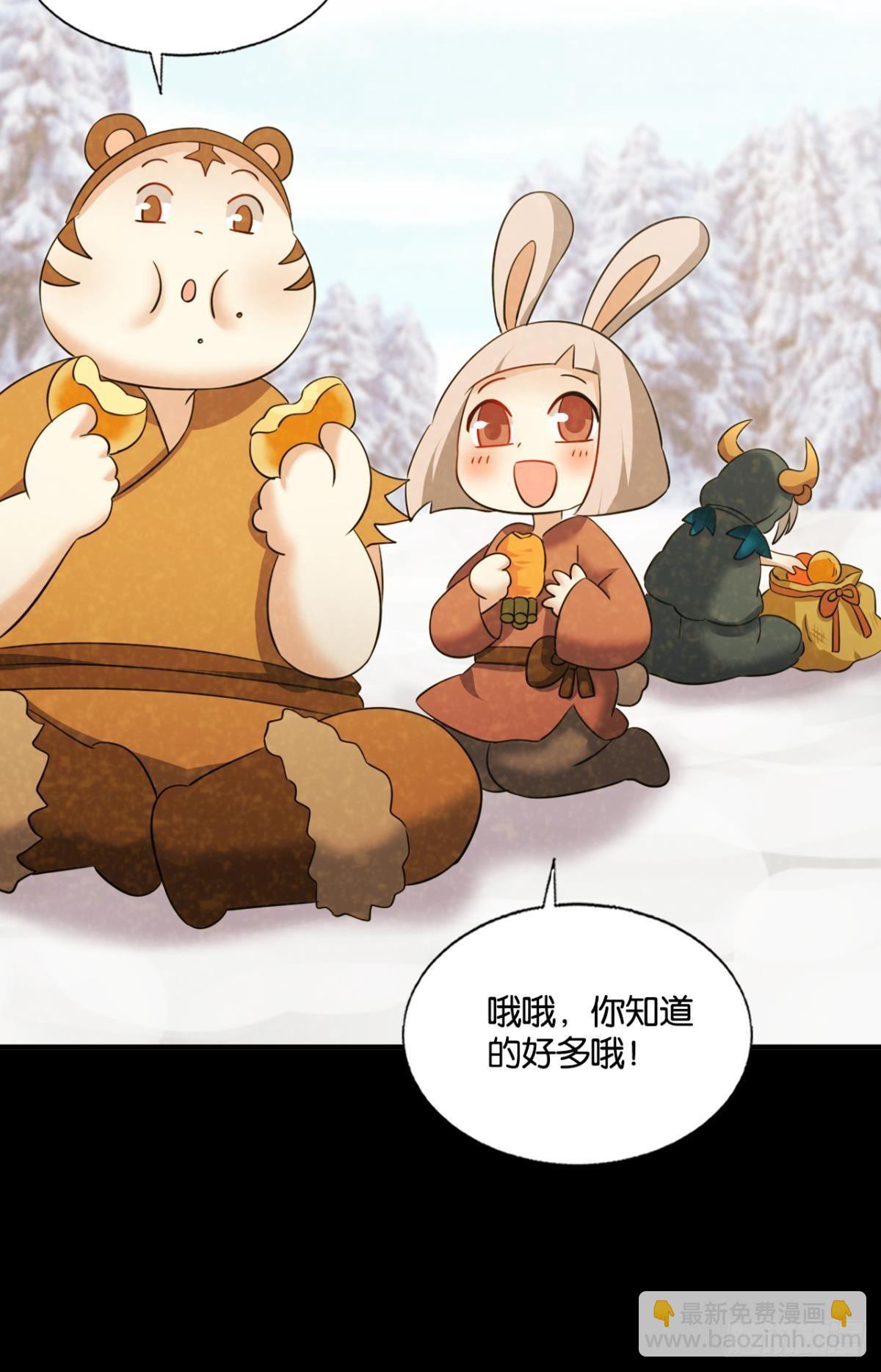 也先14