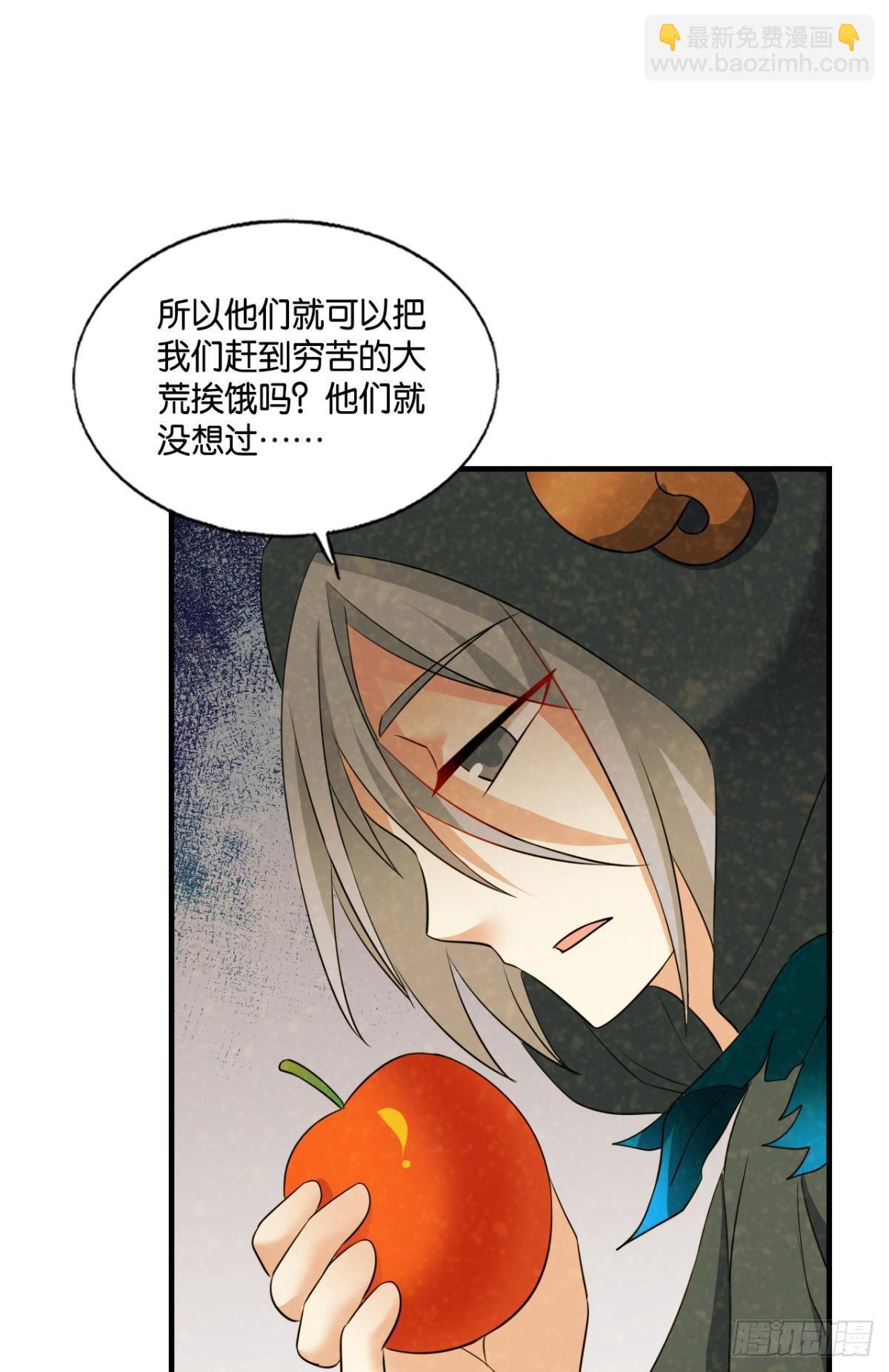 也先15