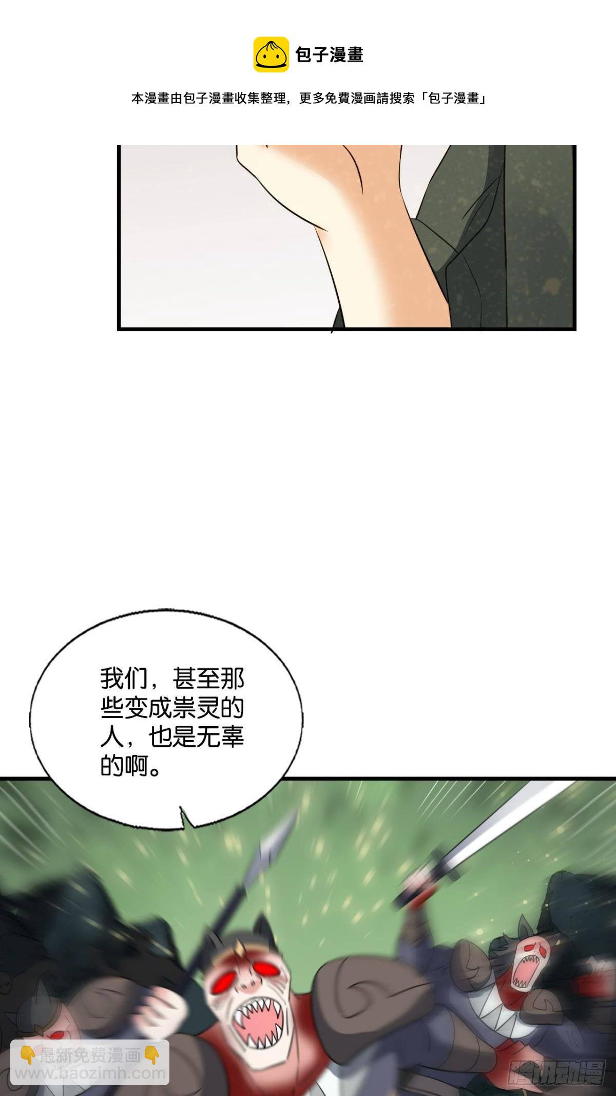 也先16