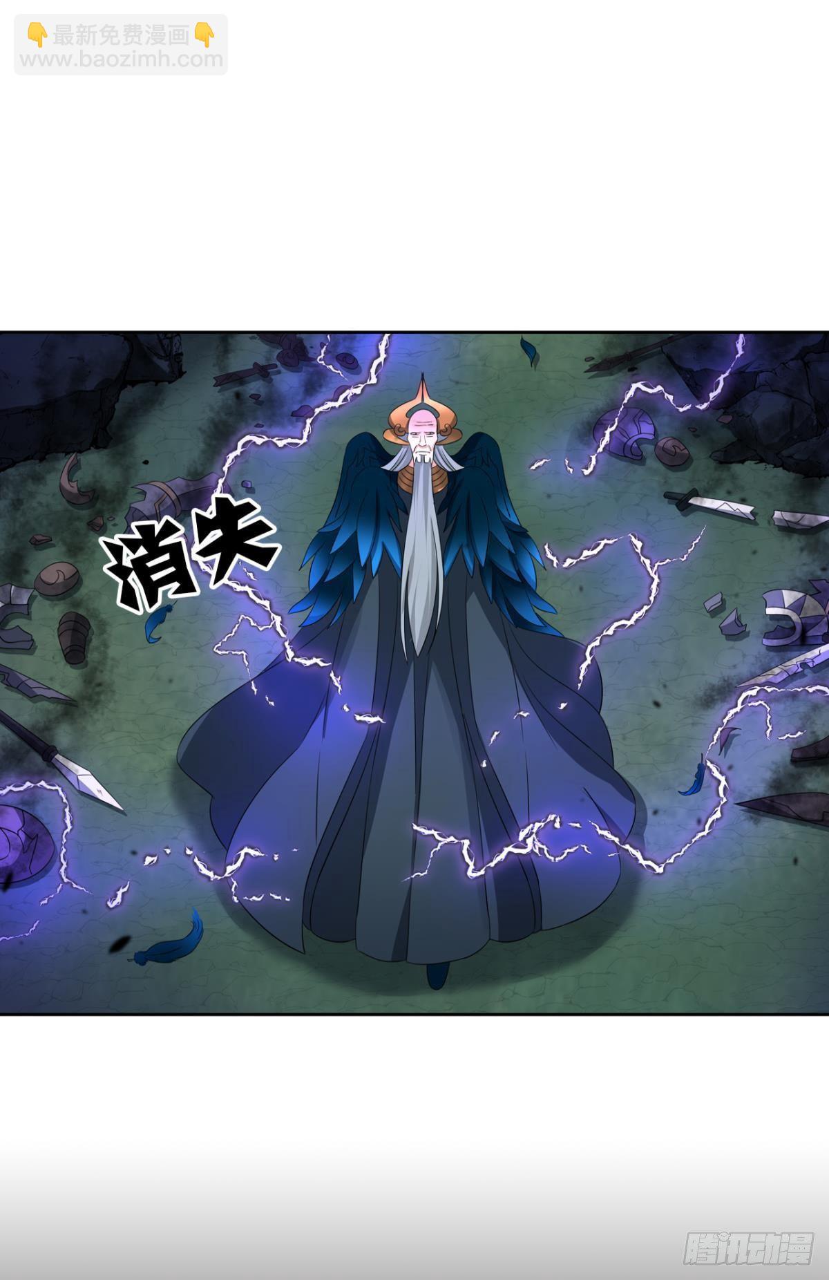 也先19
