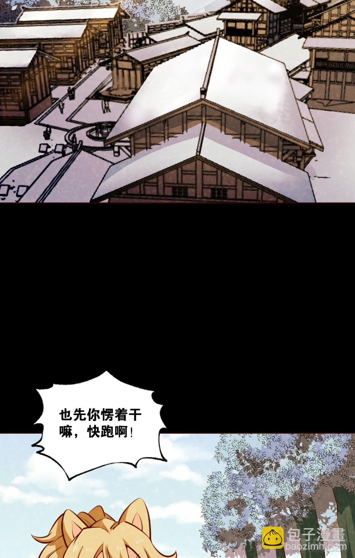 也先2