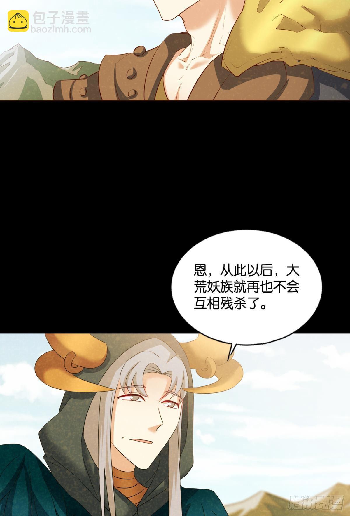 也先25