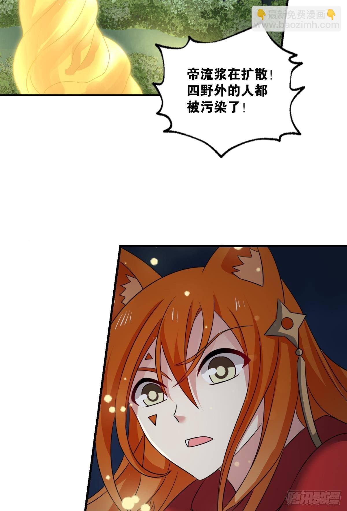 也先27