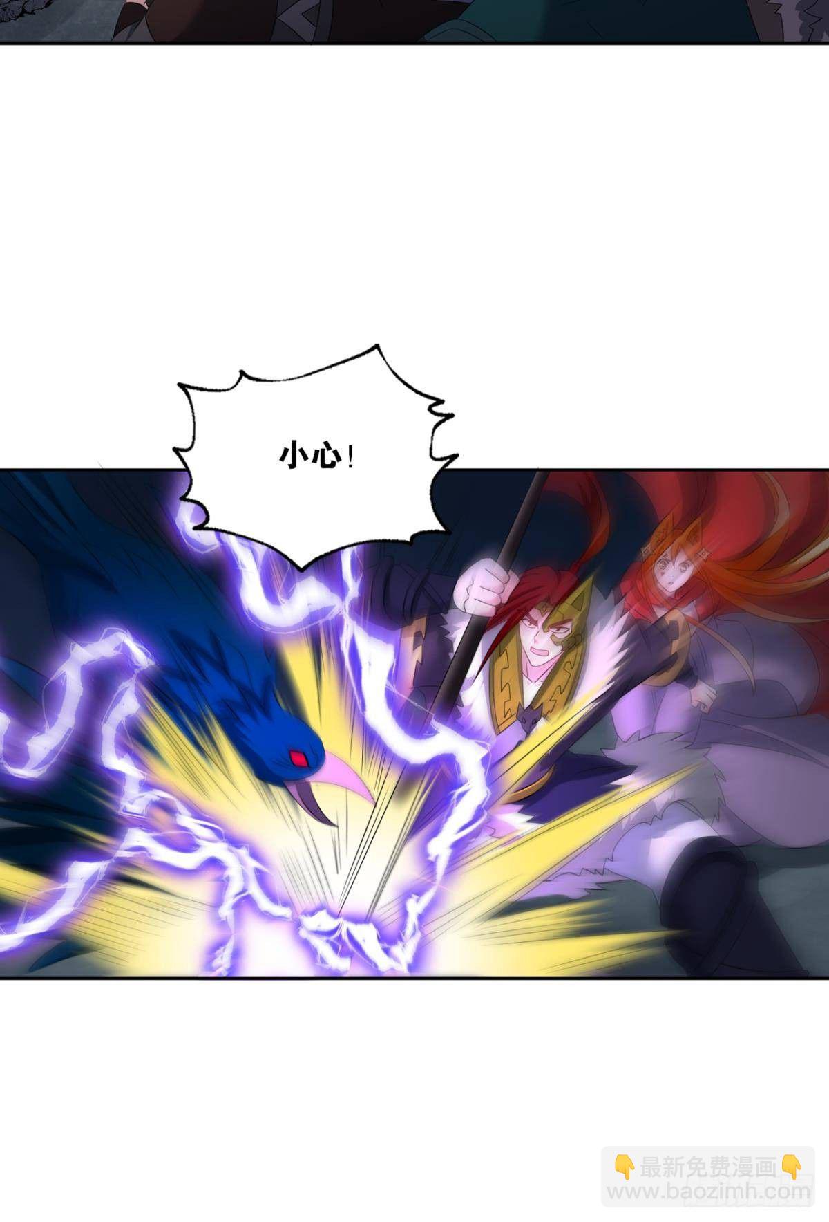 也先29
