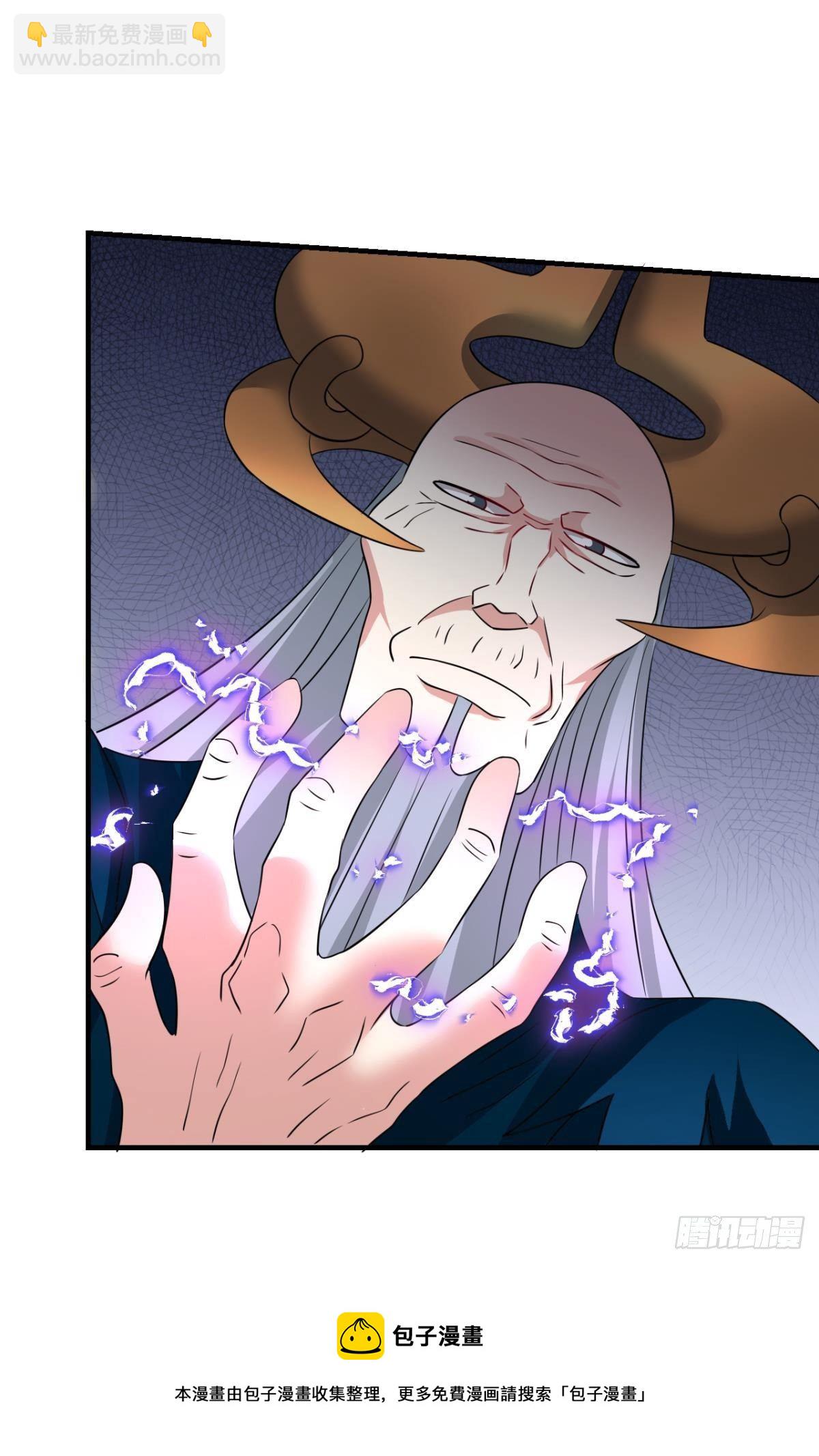 也先32