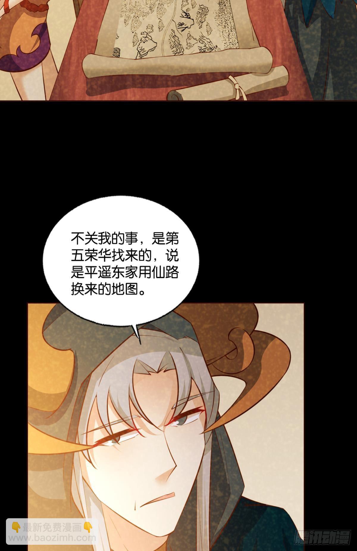 也先34