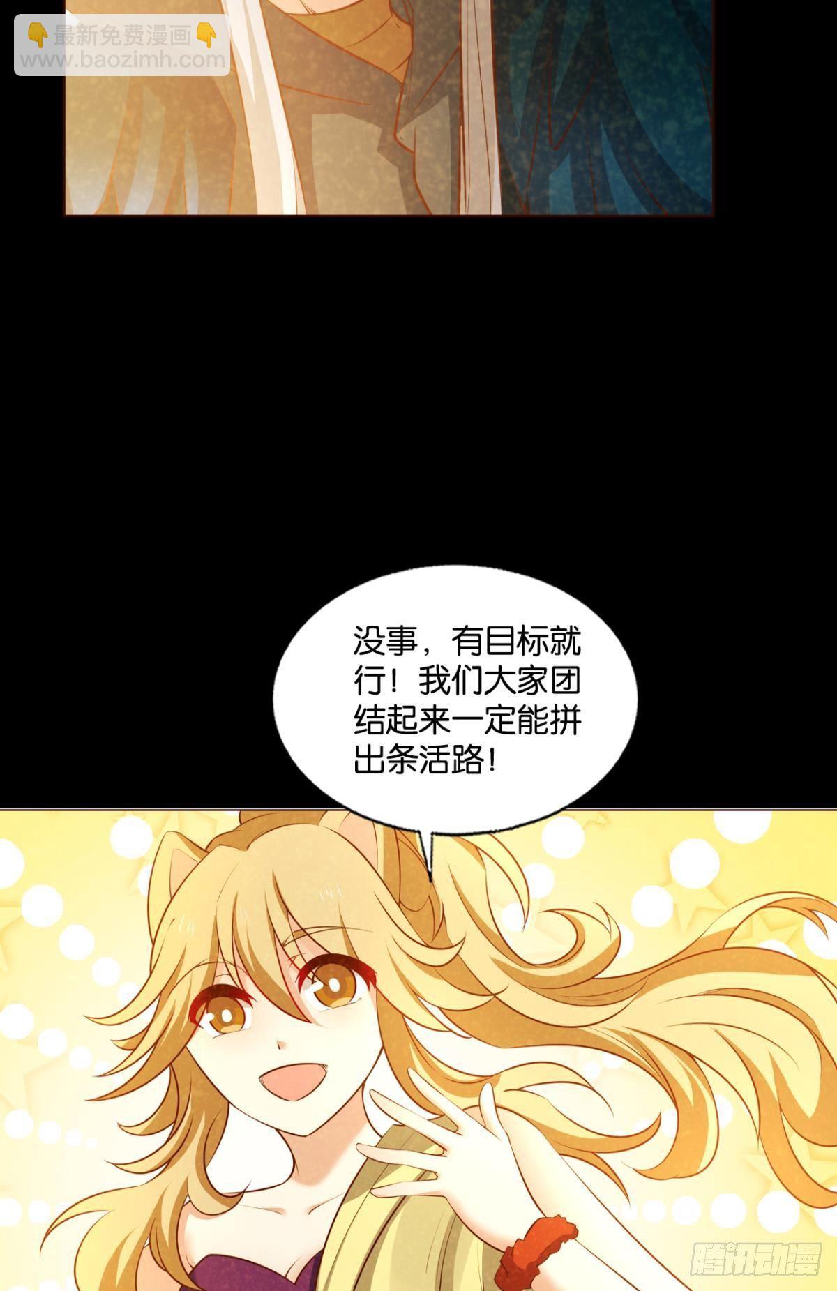 也先35