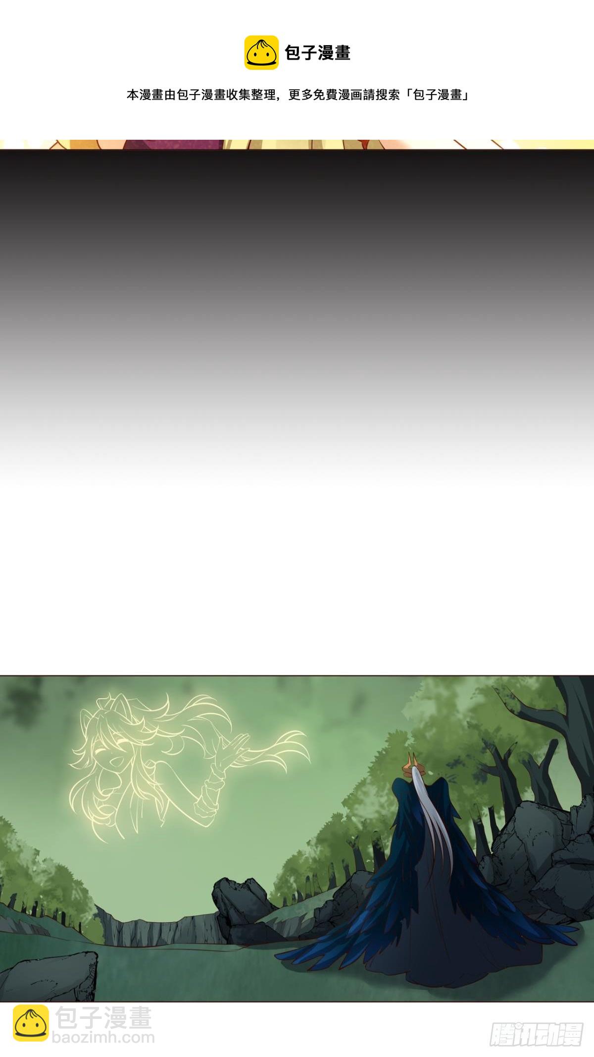 也先36
