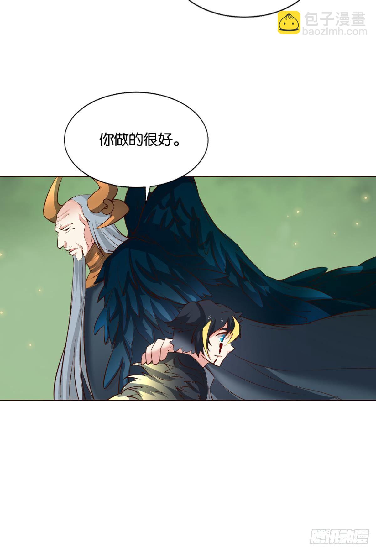 也先39