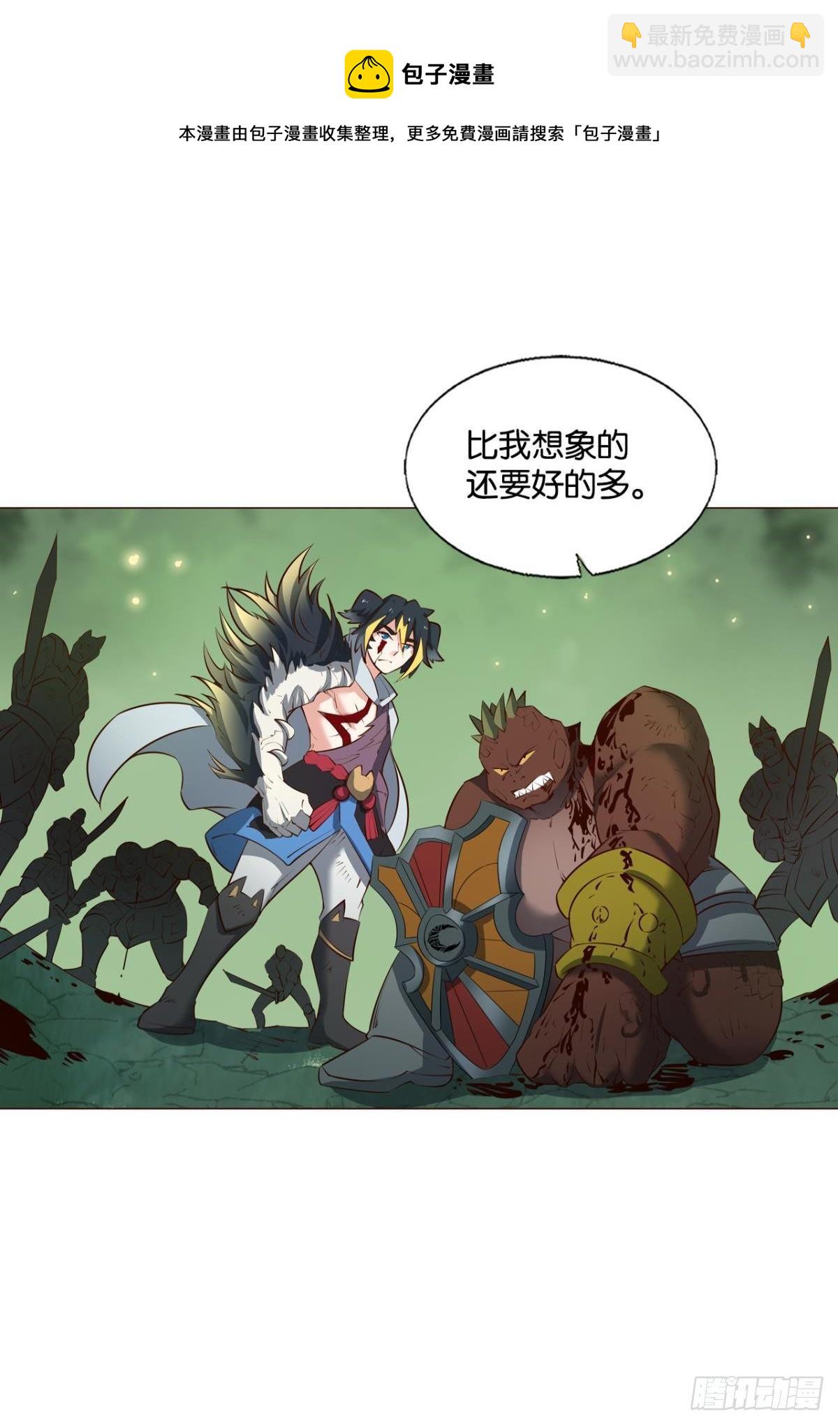 也先40