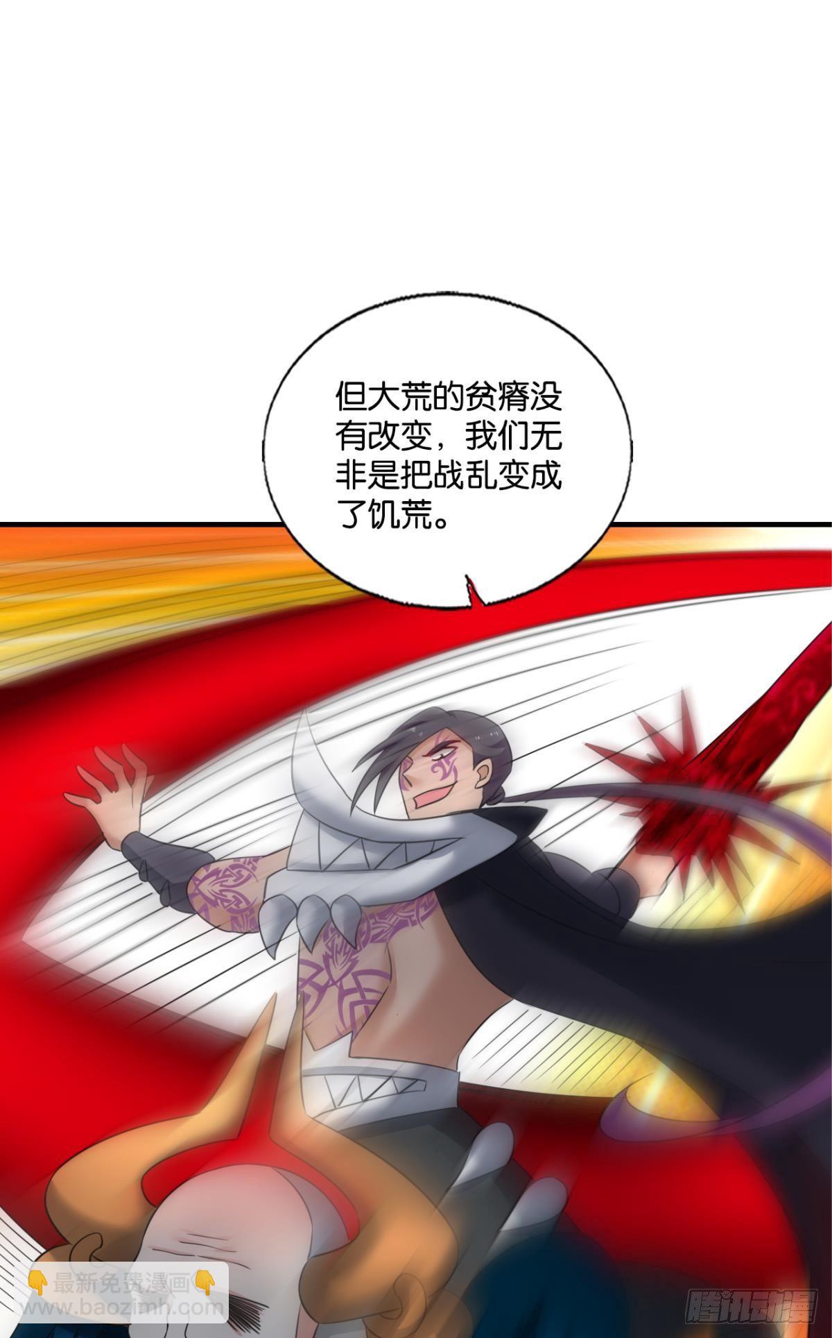 也先45