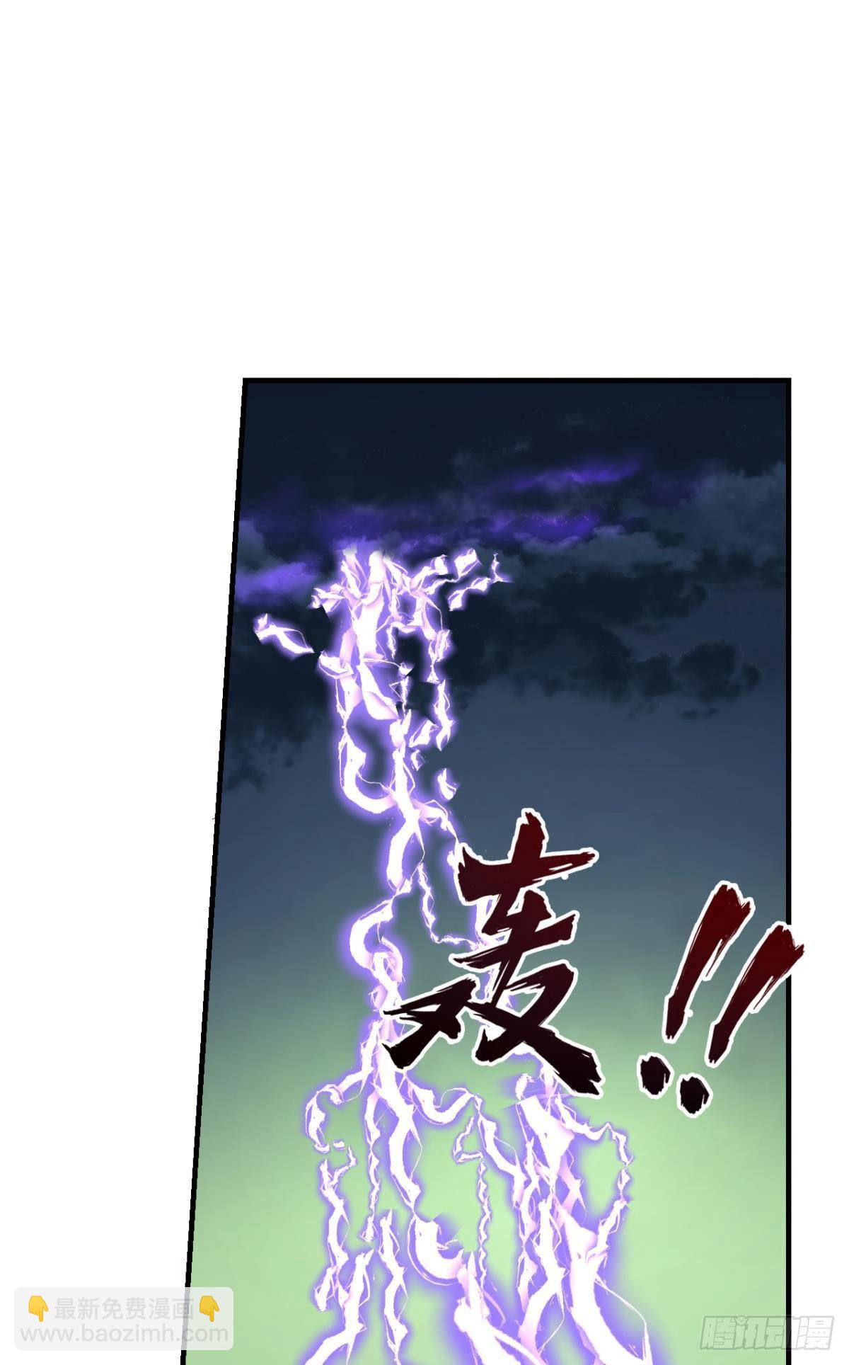 也先51
