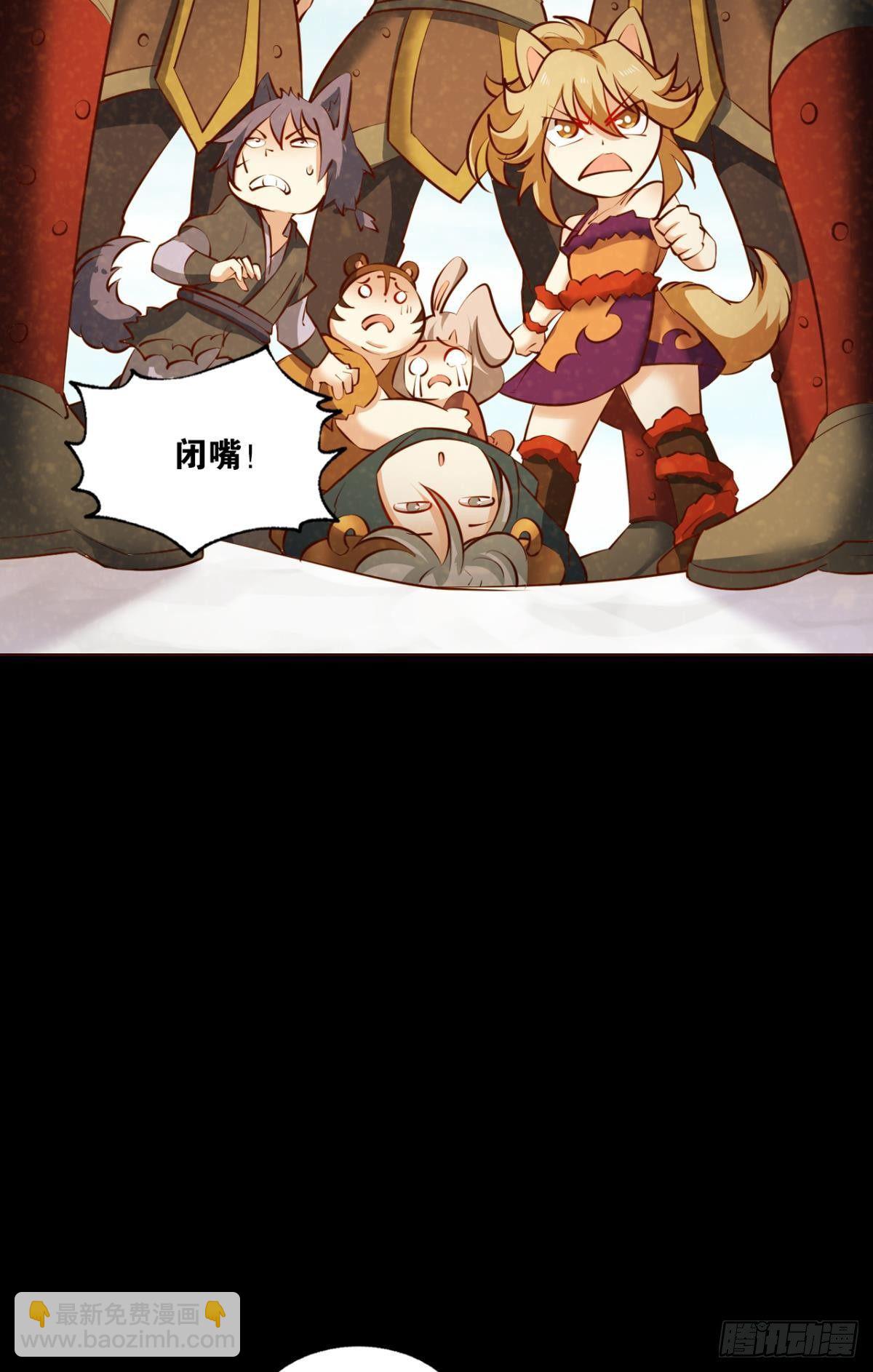 也先6