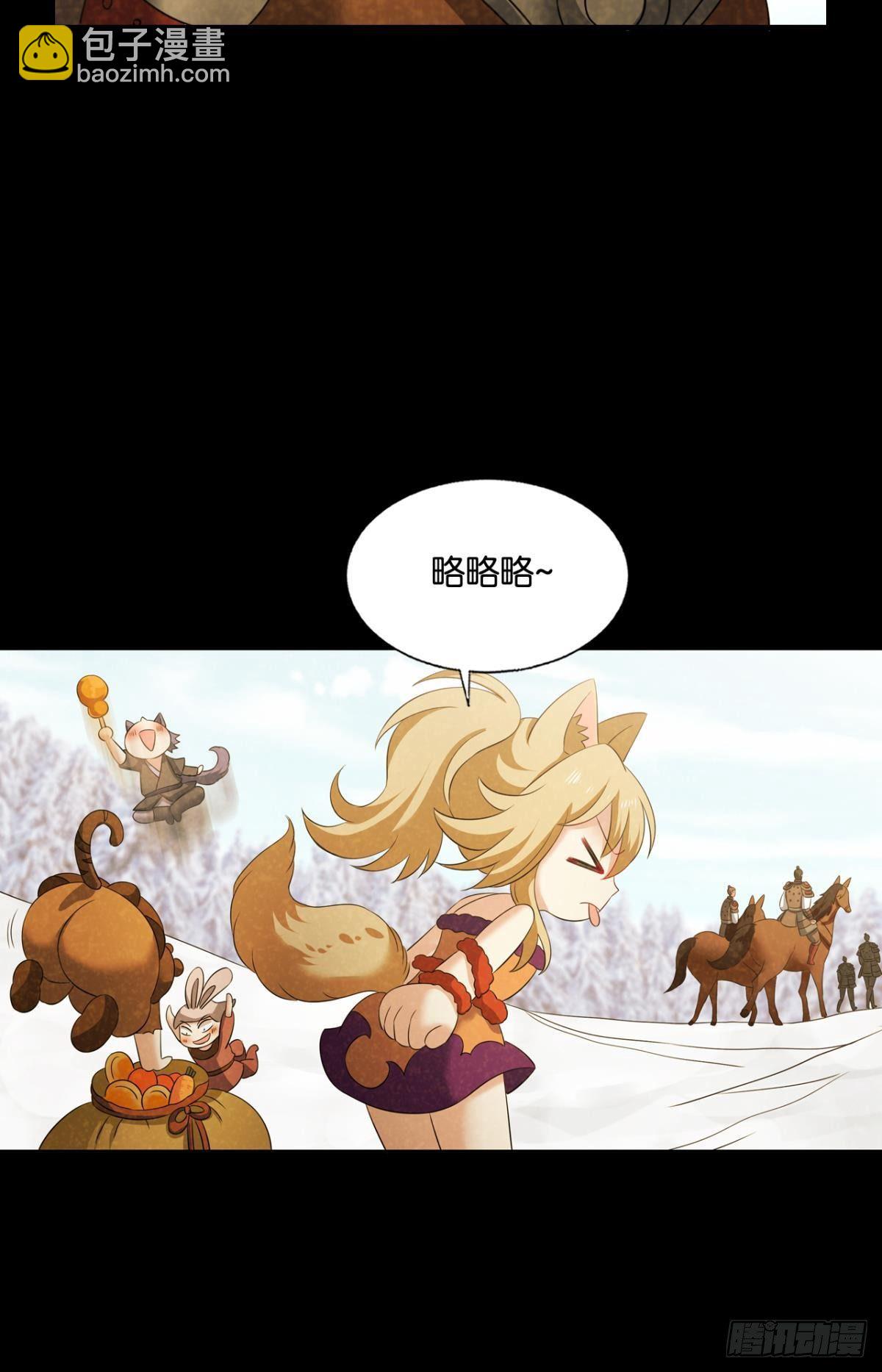 也先9