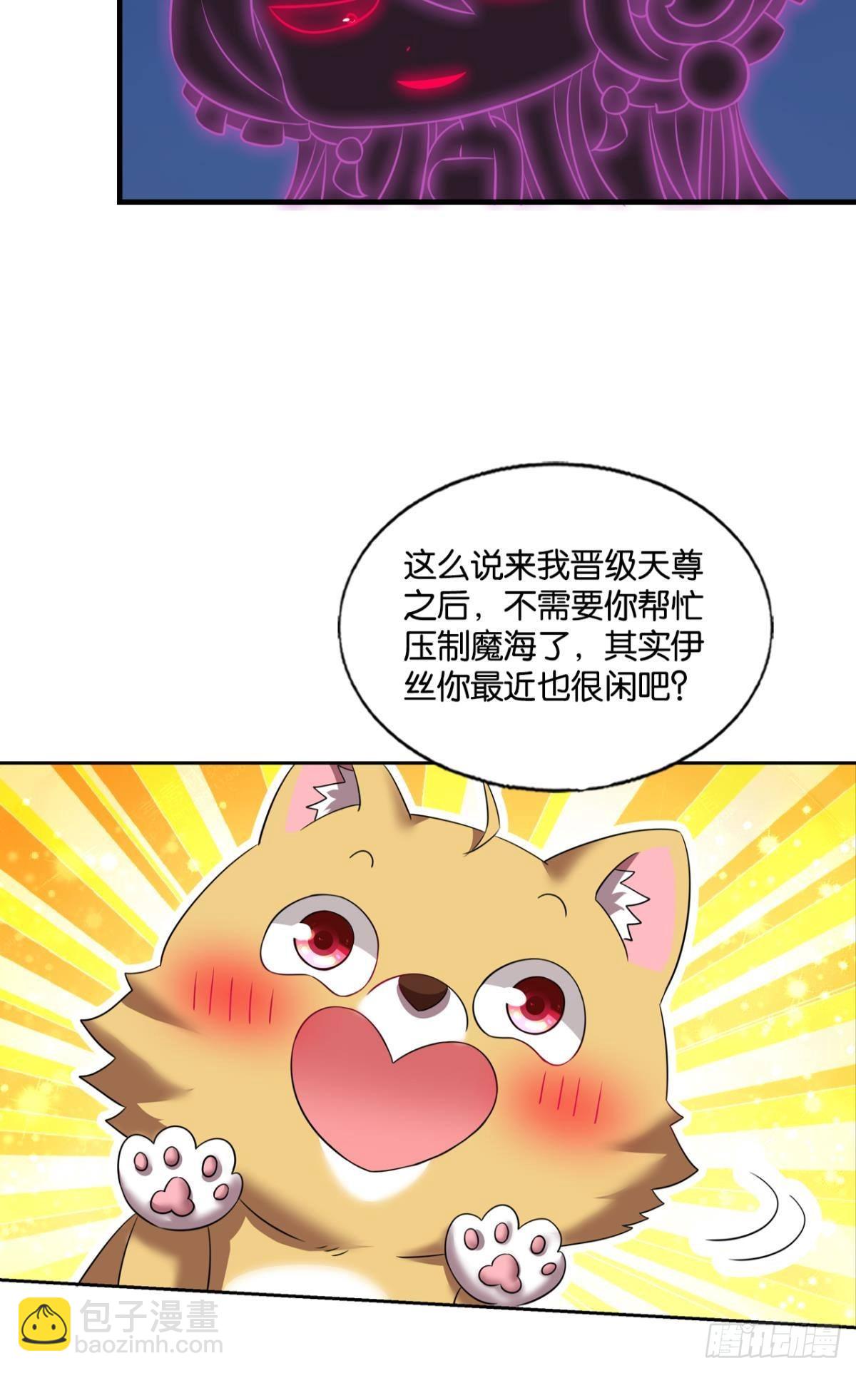 就这？！！13