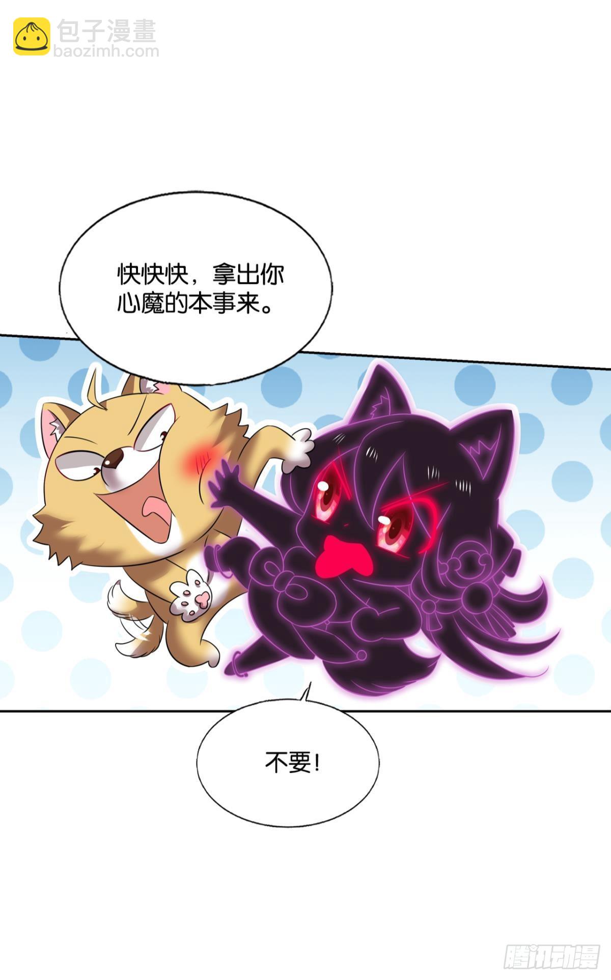 就这？！！14