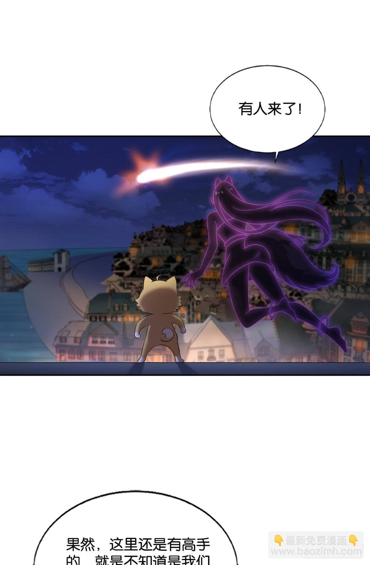 就这？！！15