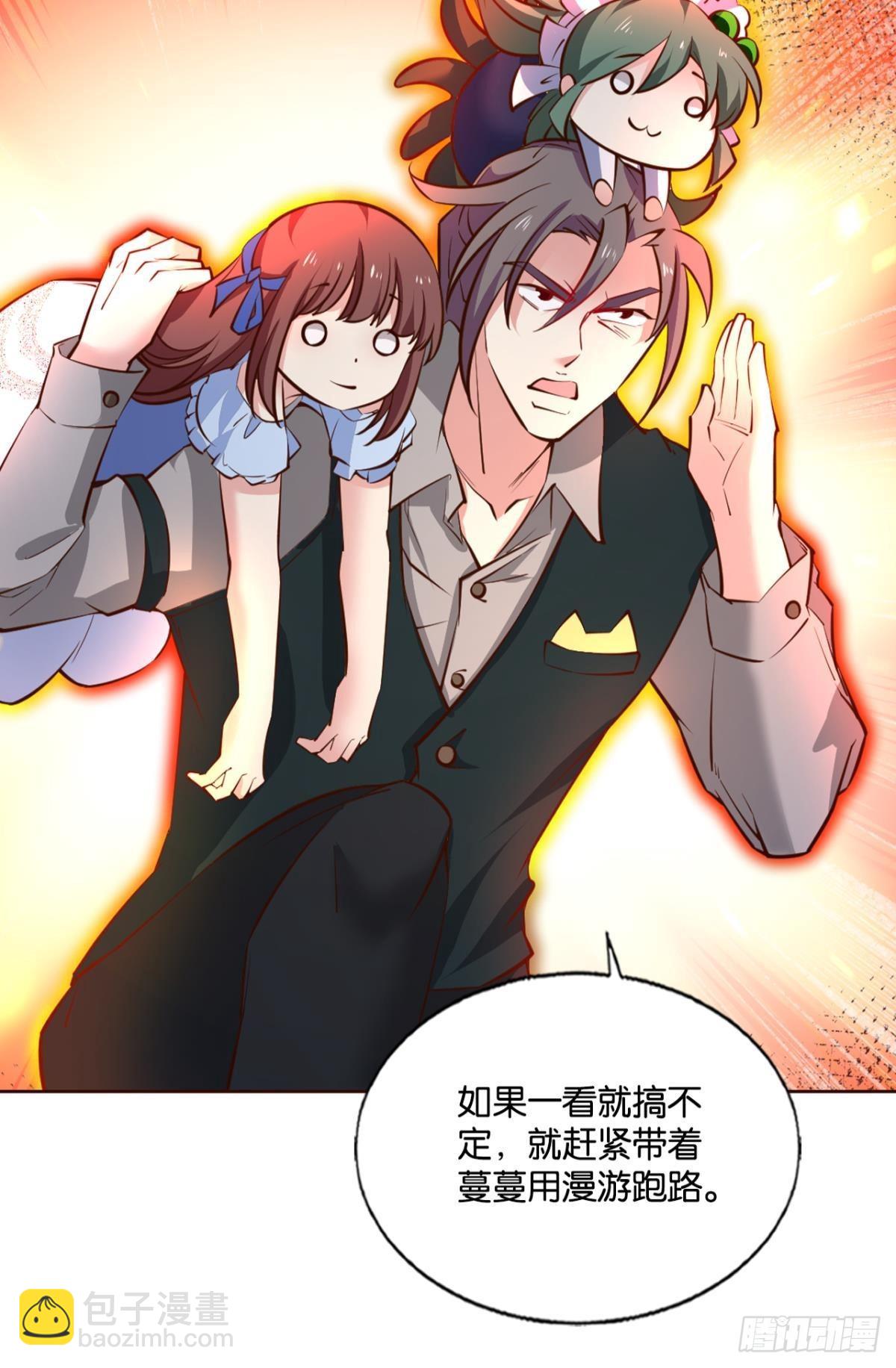 就这？！！19