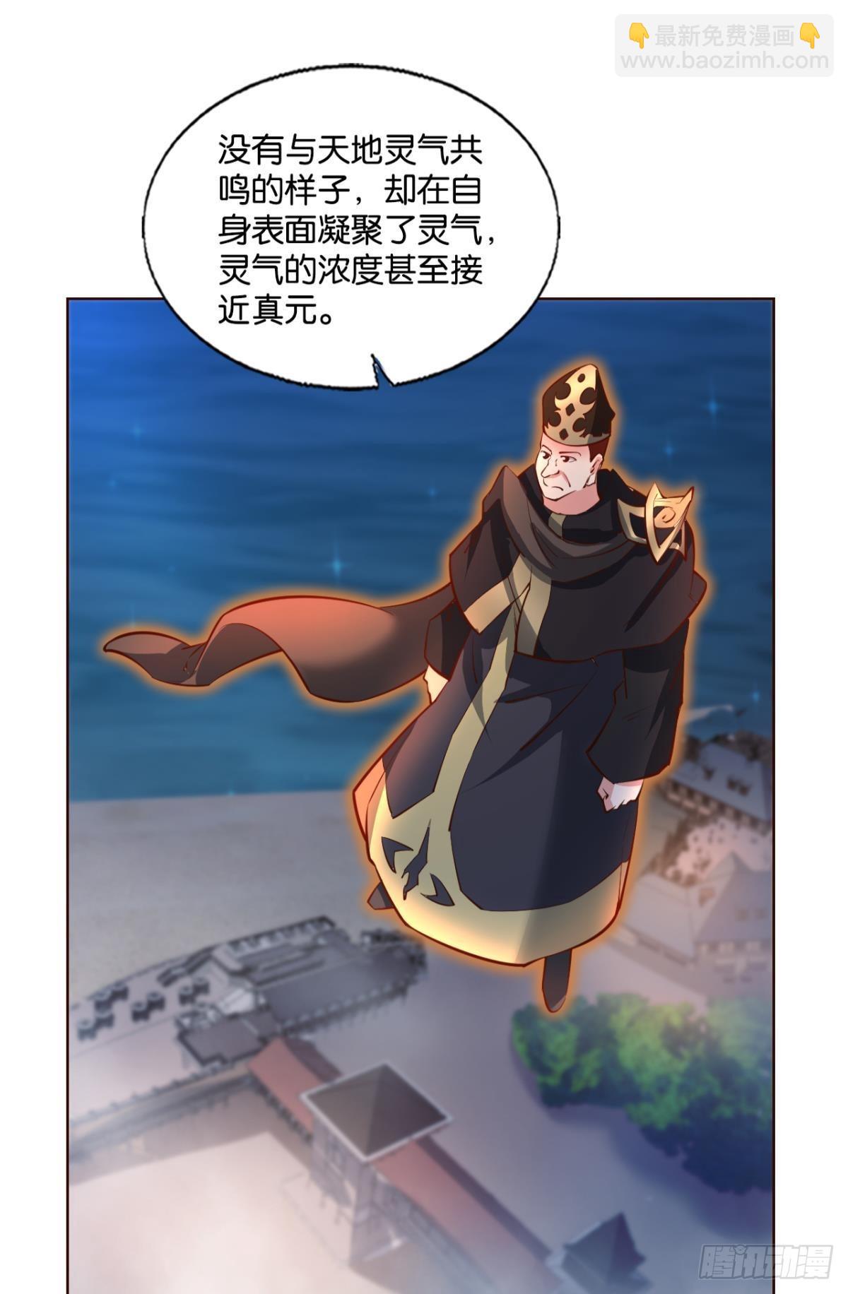 就这？！！20