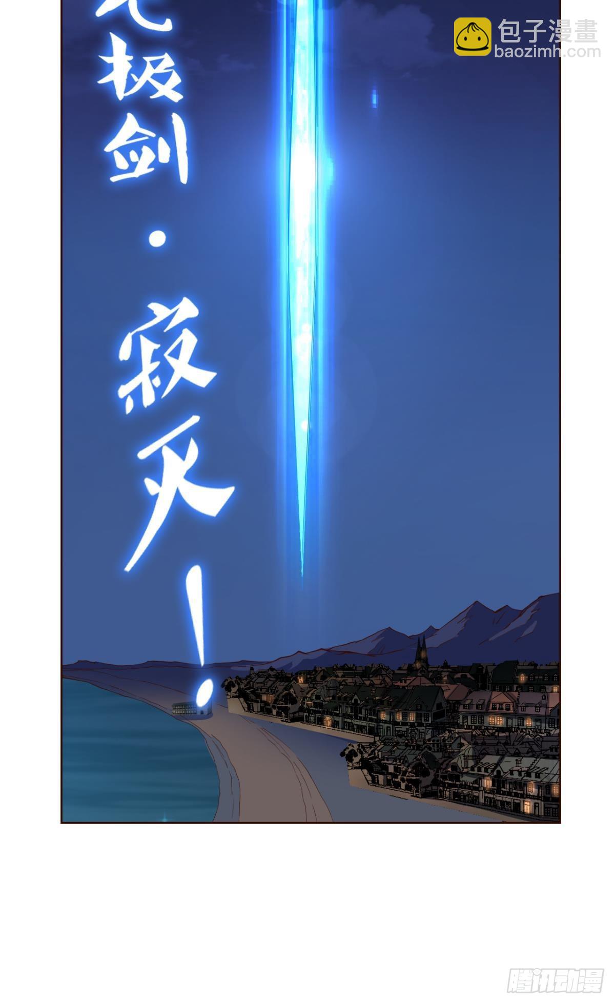 就这？！！35