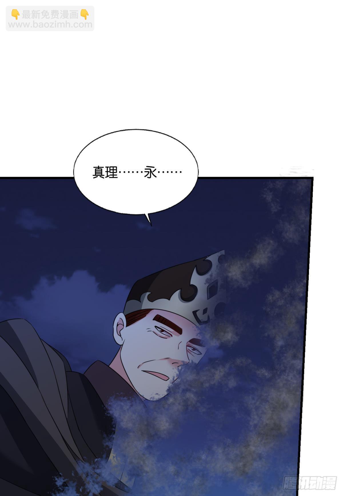 就这？！！38