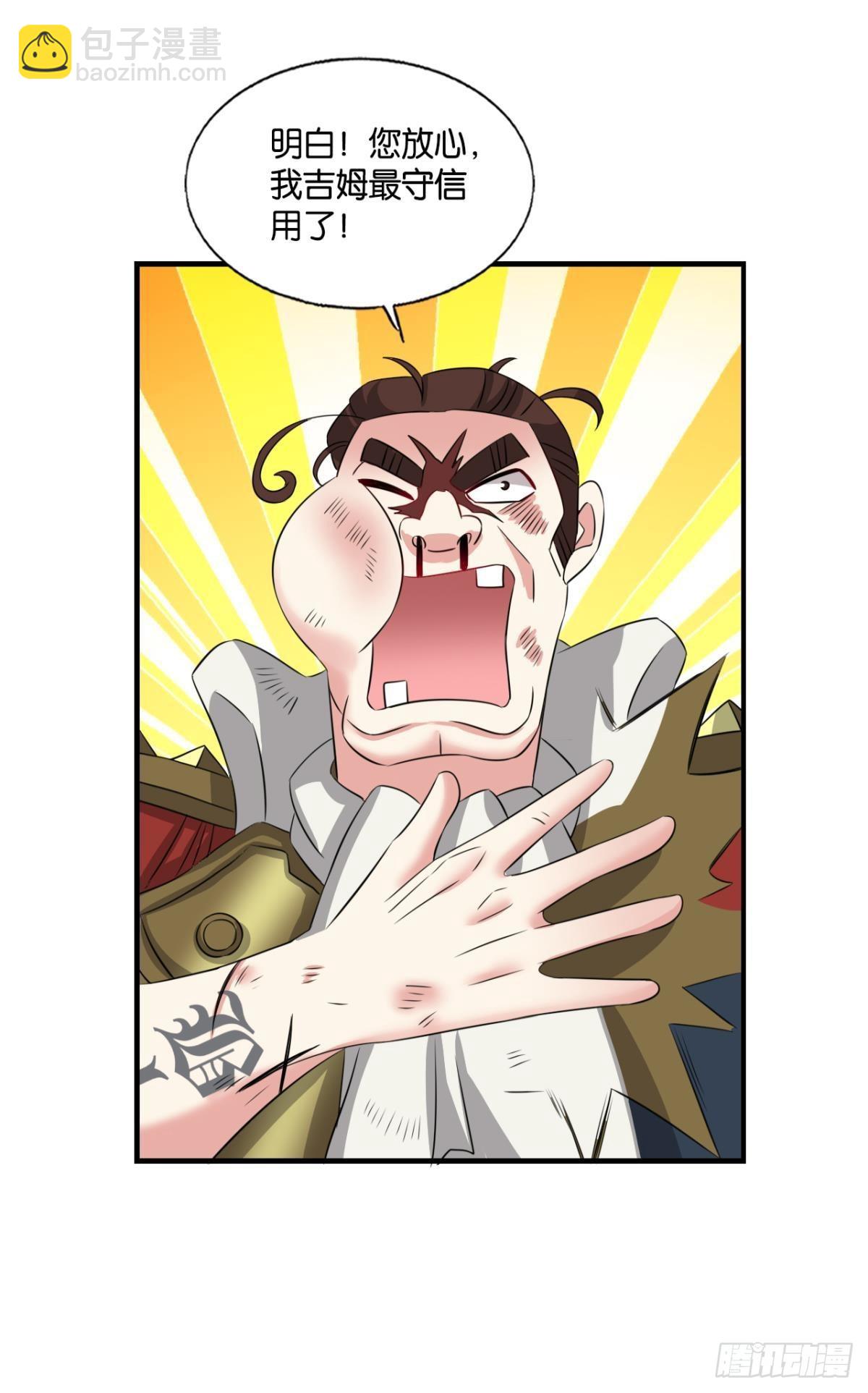 就这？！！45