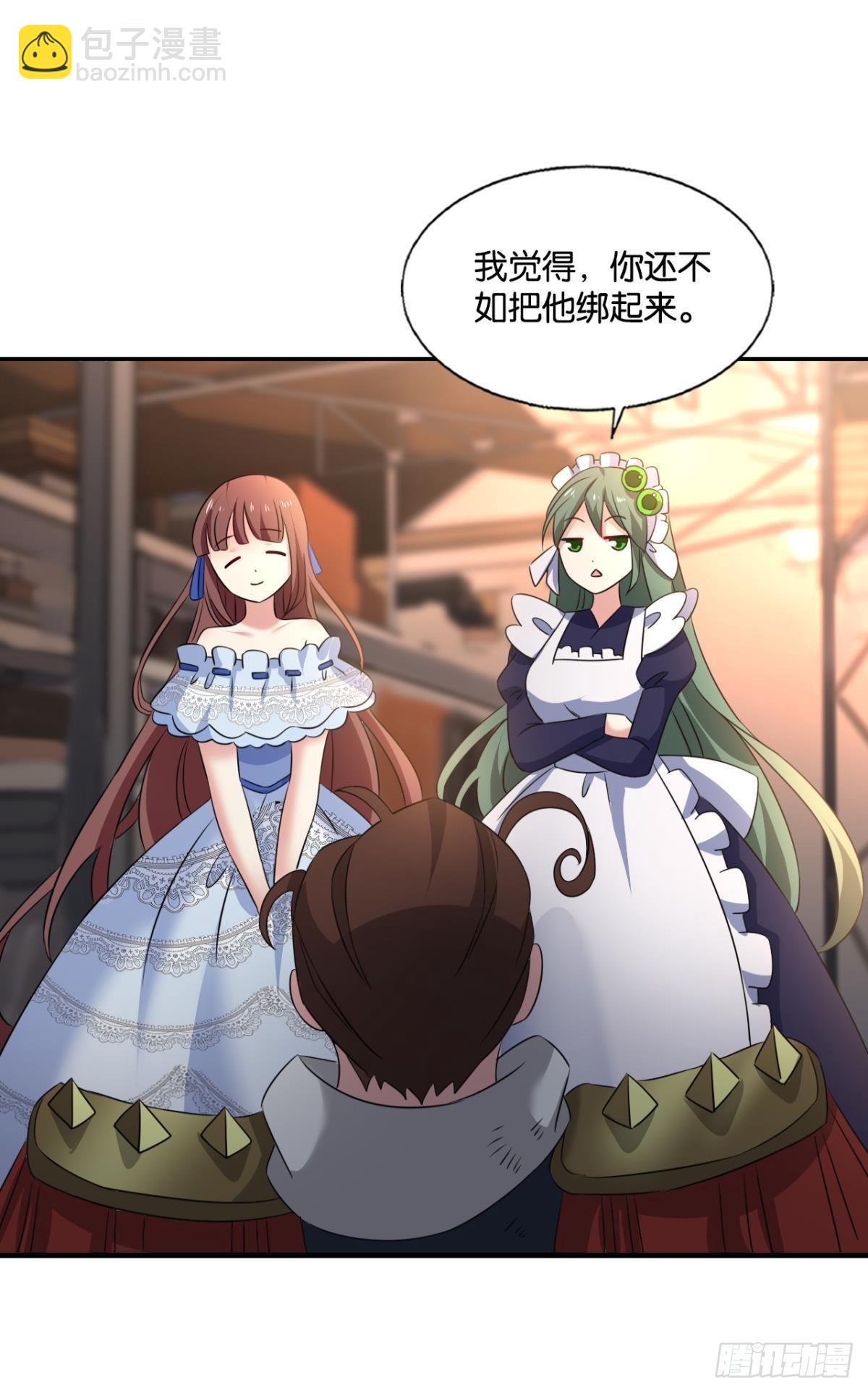 就这？！！50