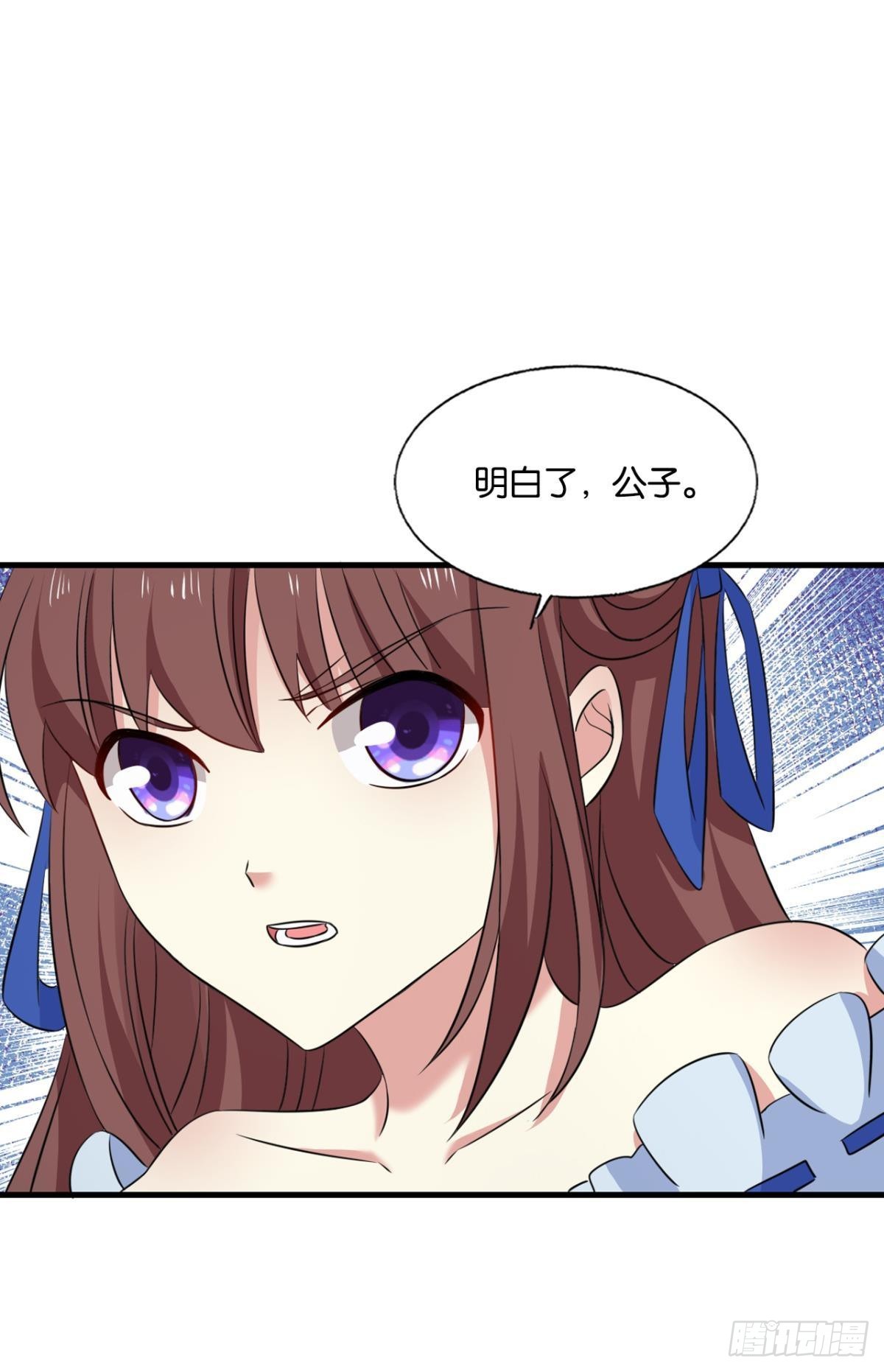 就这？！！54