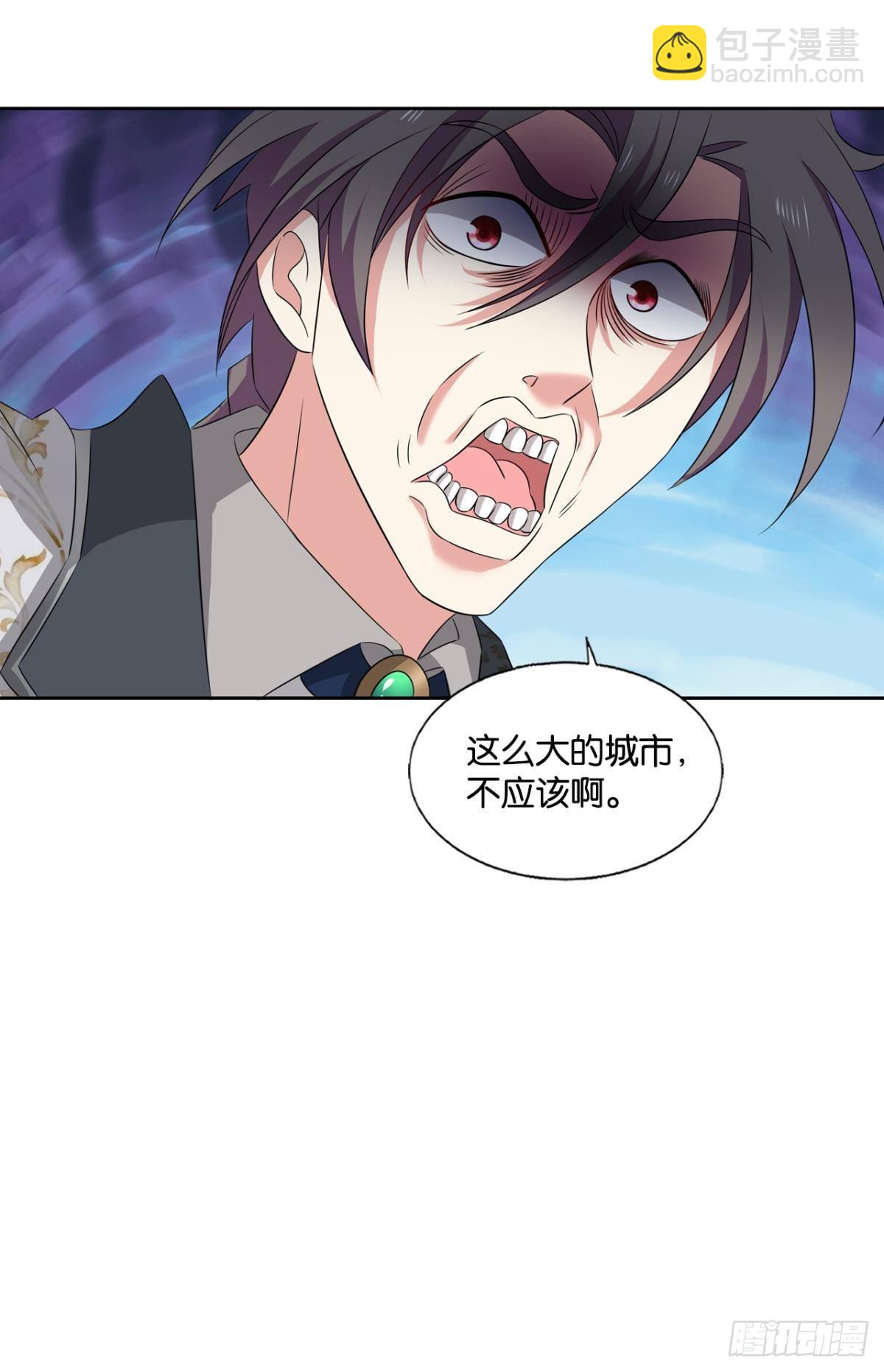 就这？！！59