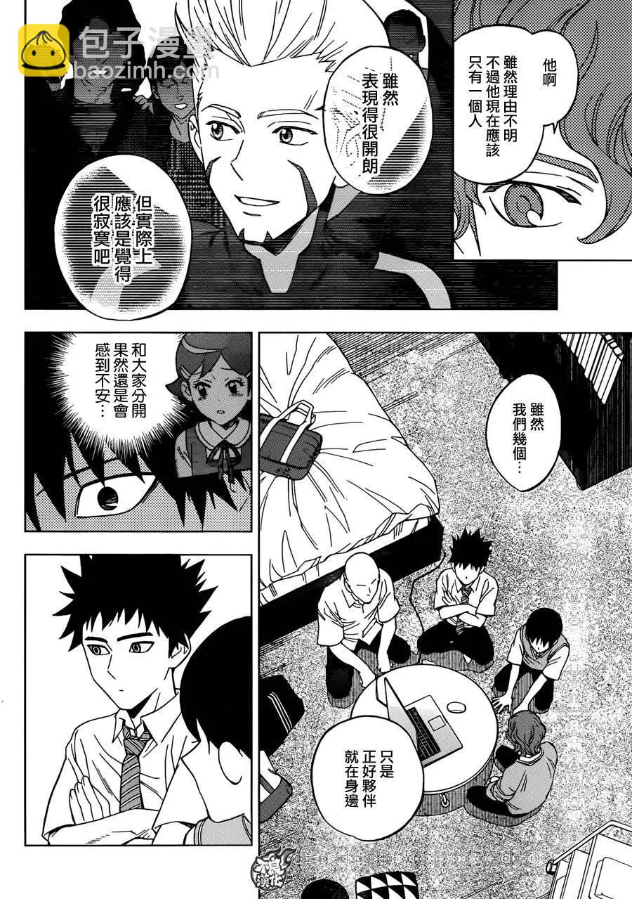 第25回15