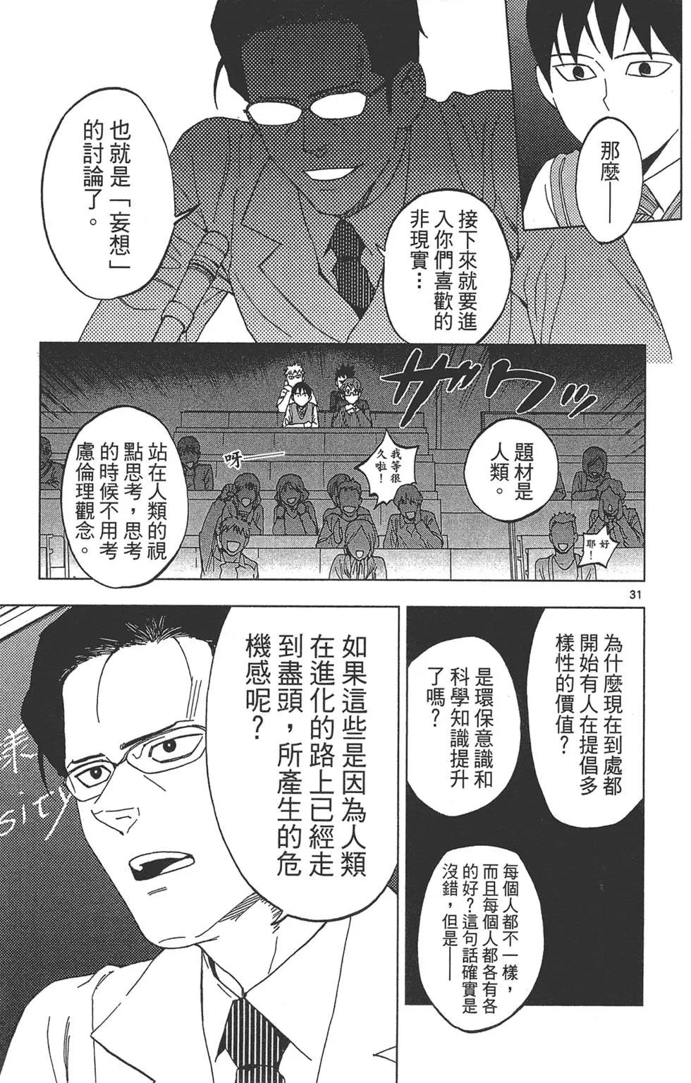第03卷114