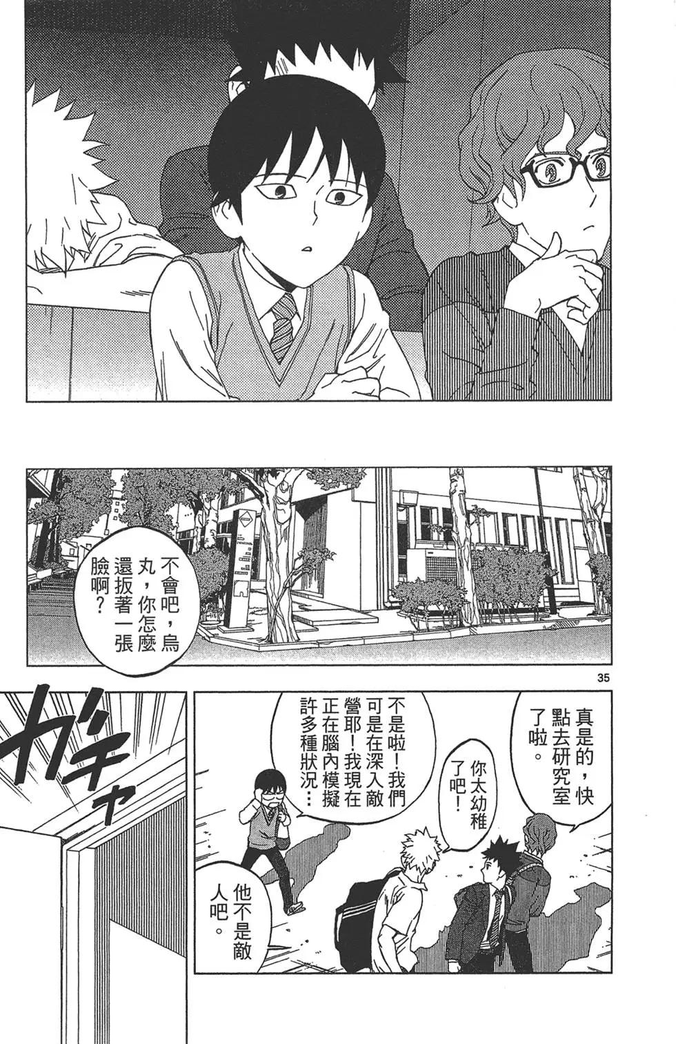 第03卷118