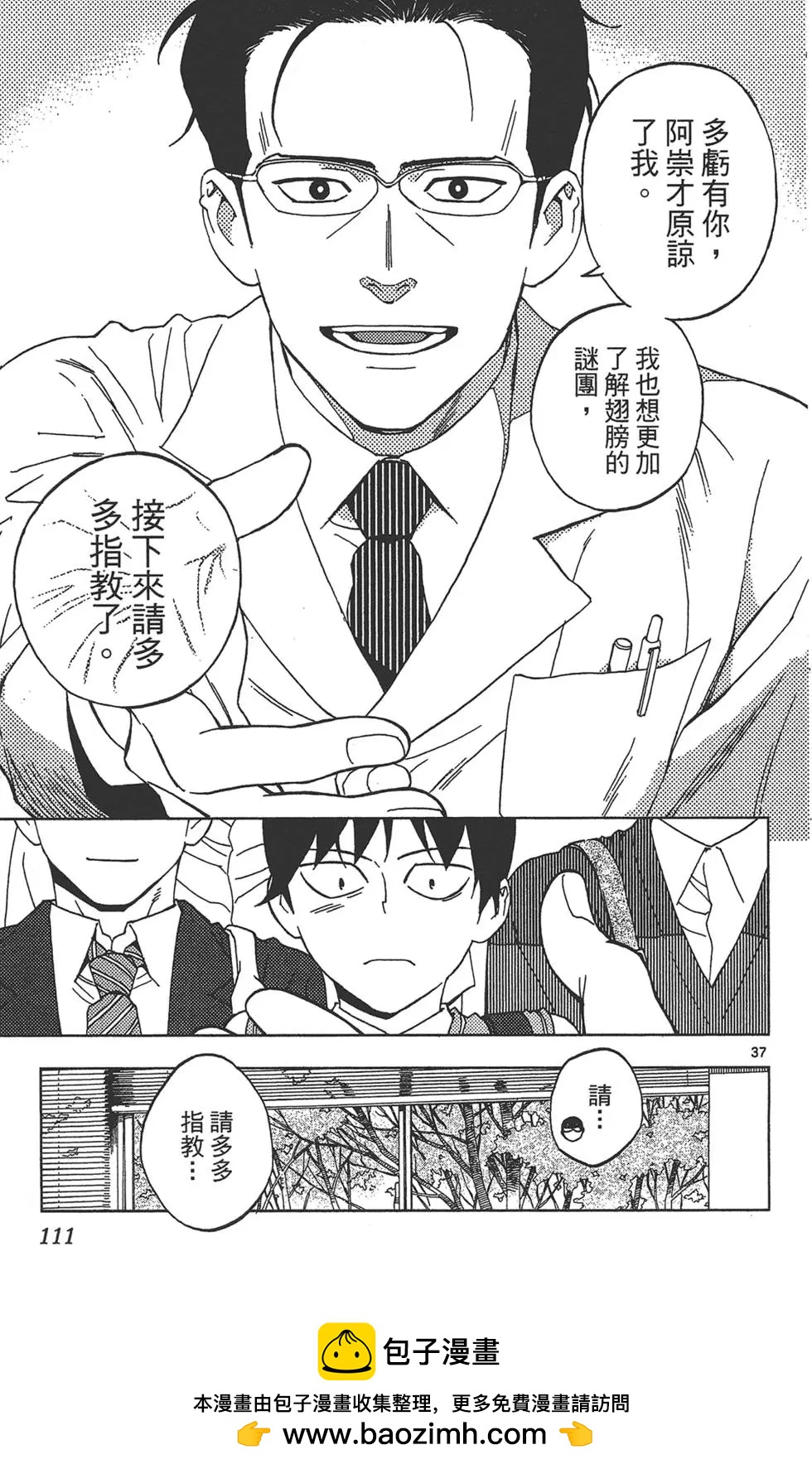 第03卷120