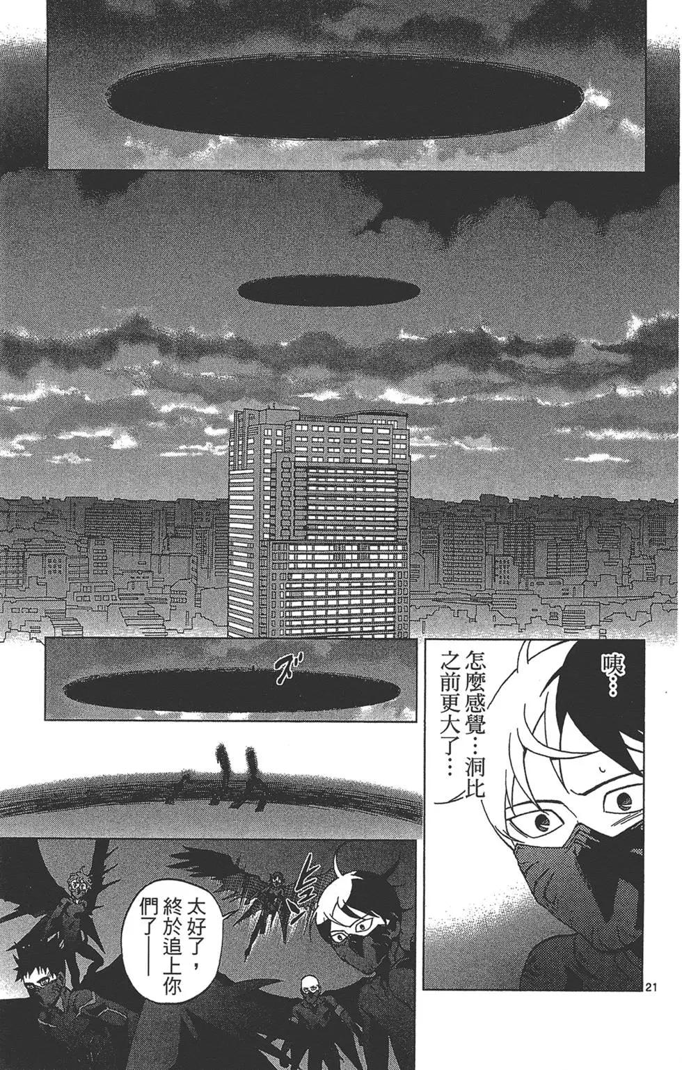 第03卷142