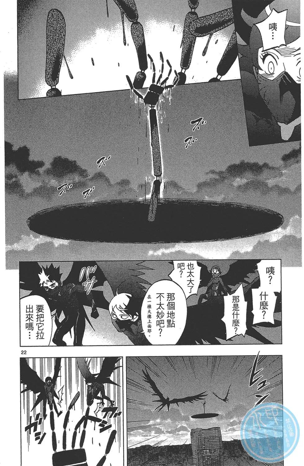 第03卷143