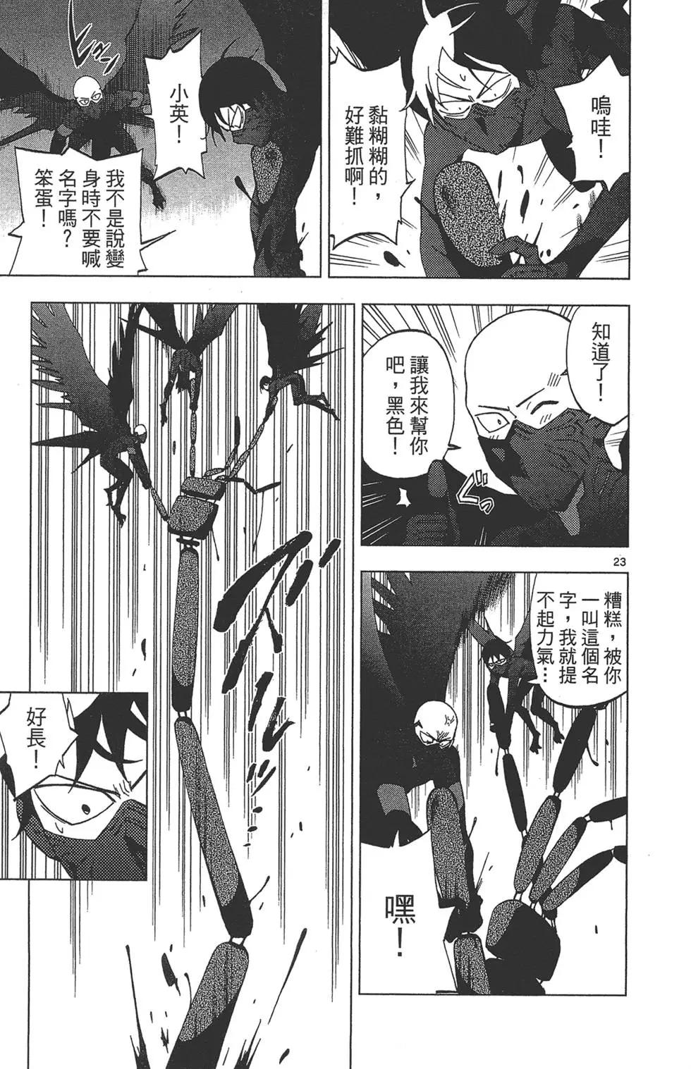 第03卷144