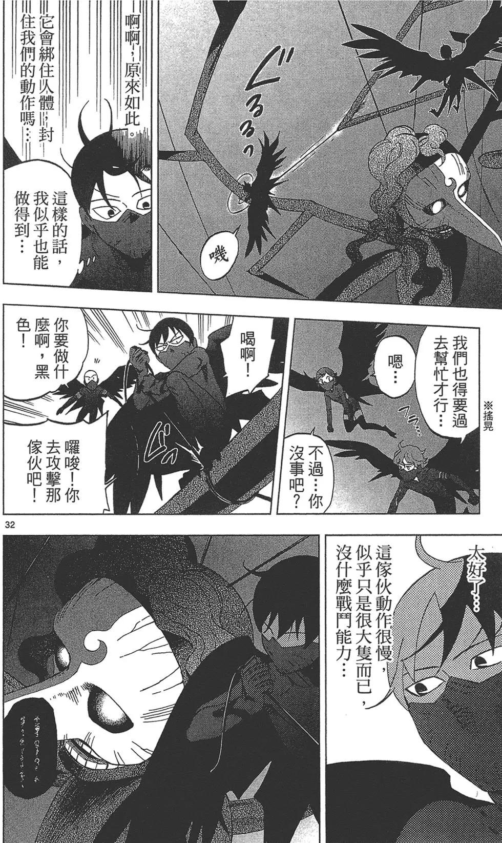 第03卷153