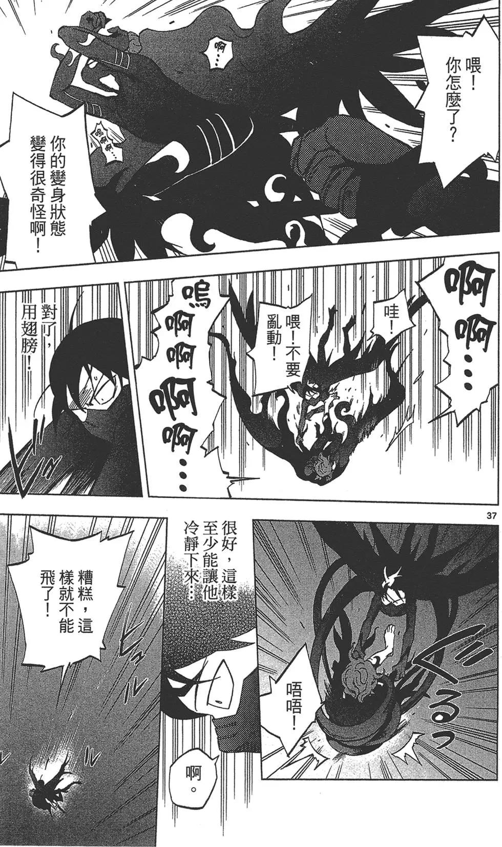 第03卷162