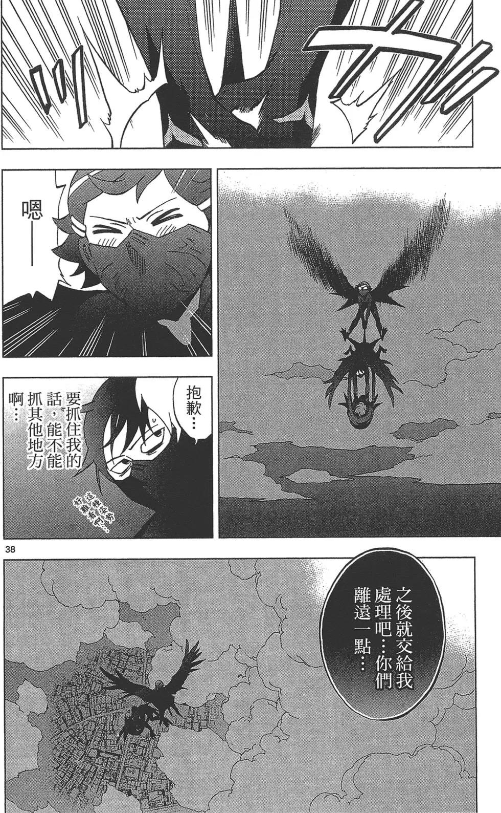 第03卷163